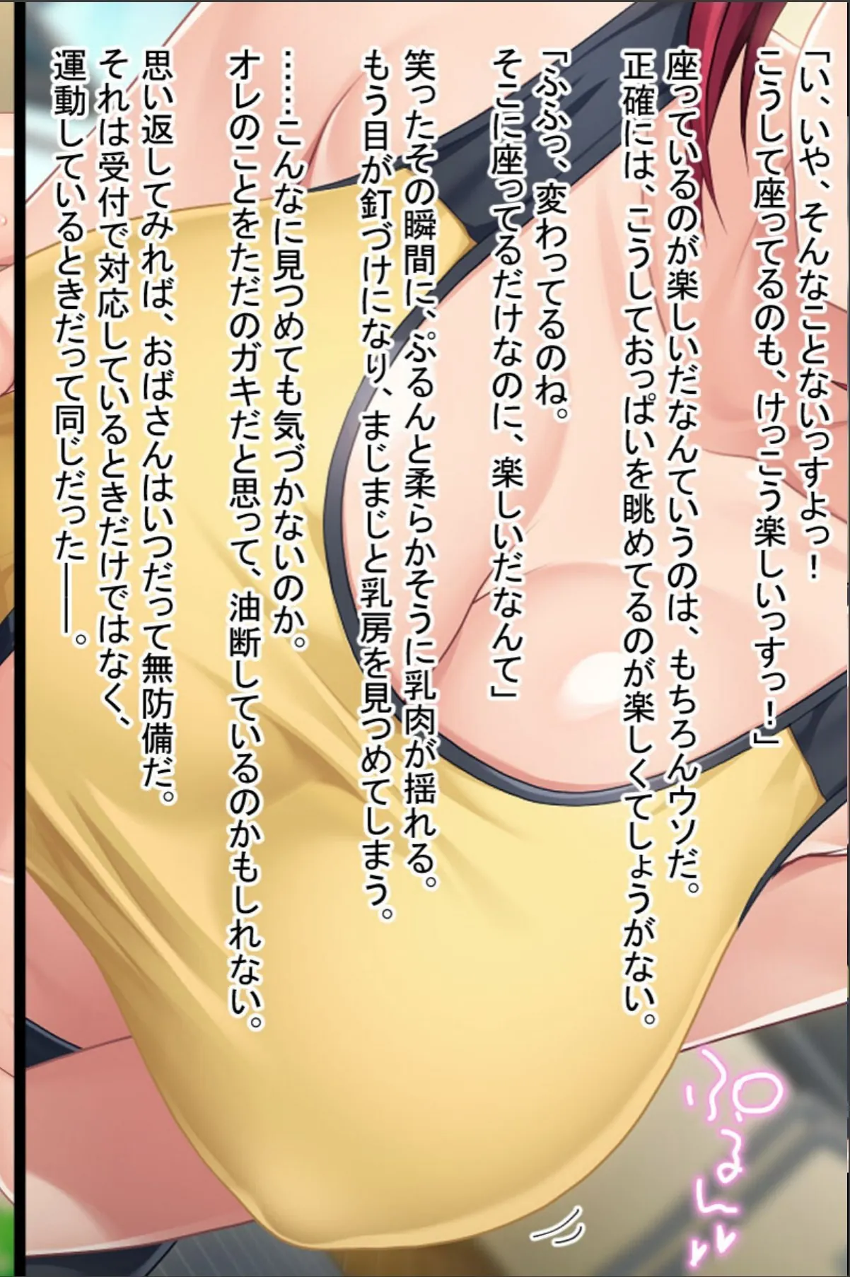 sample 5