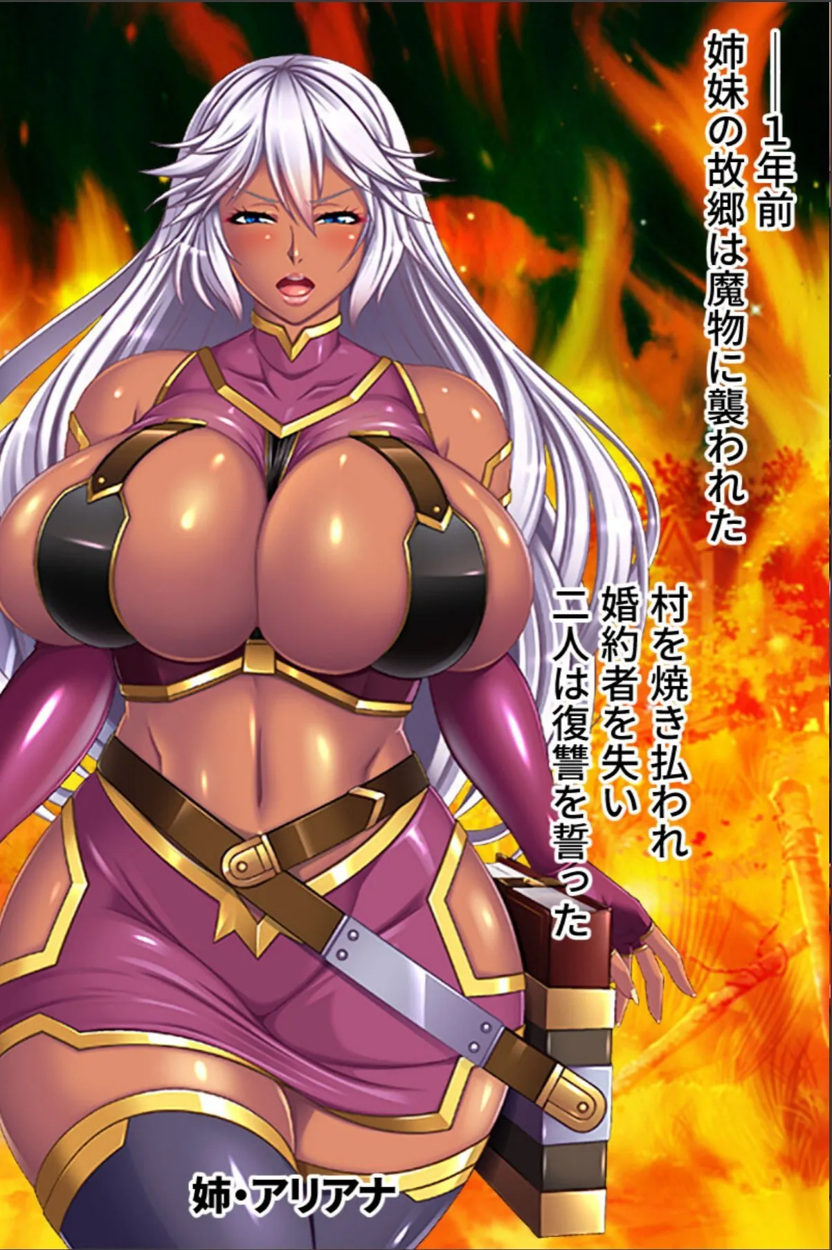 sample 3