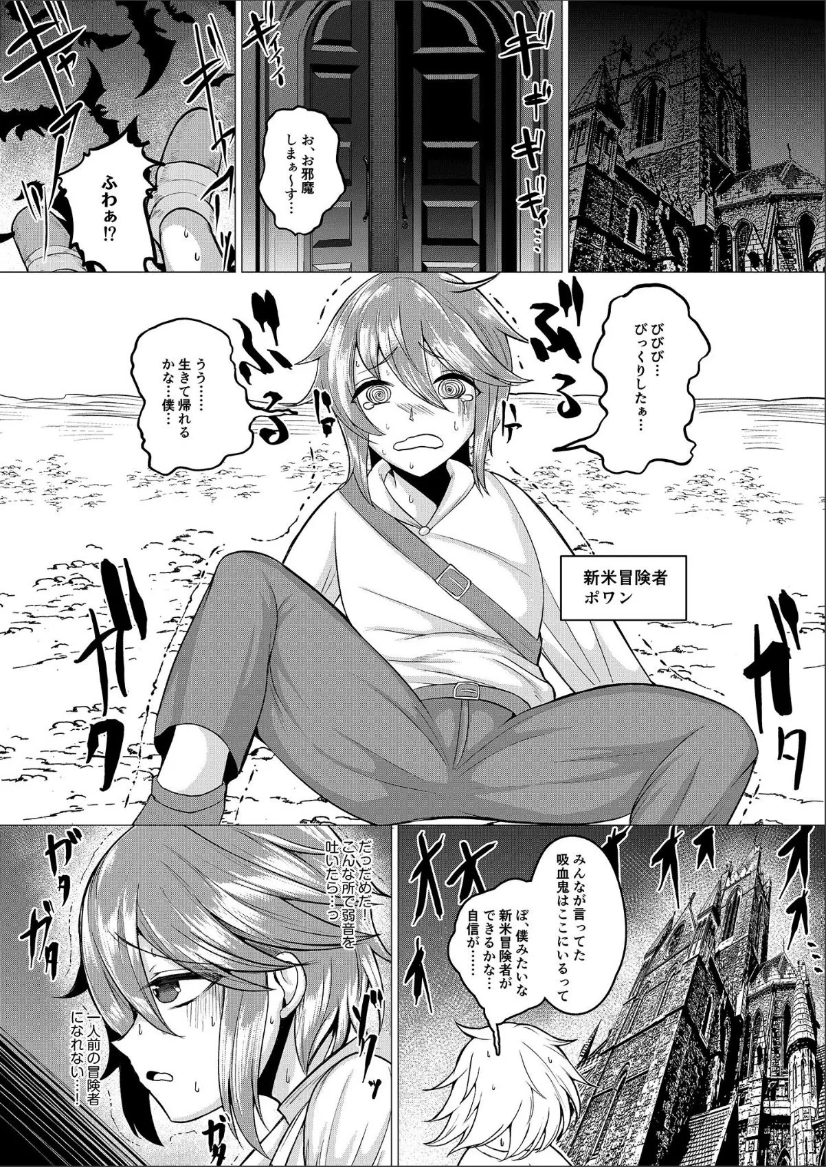 sample 3