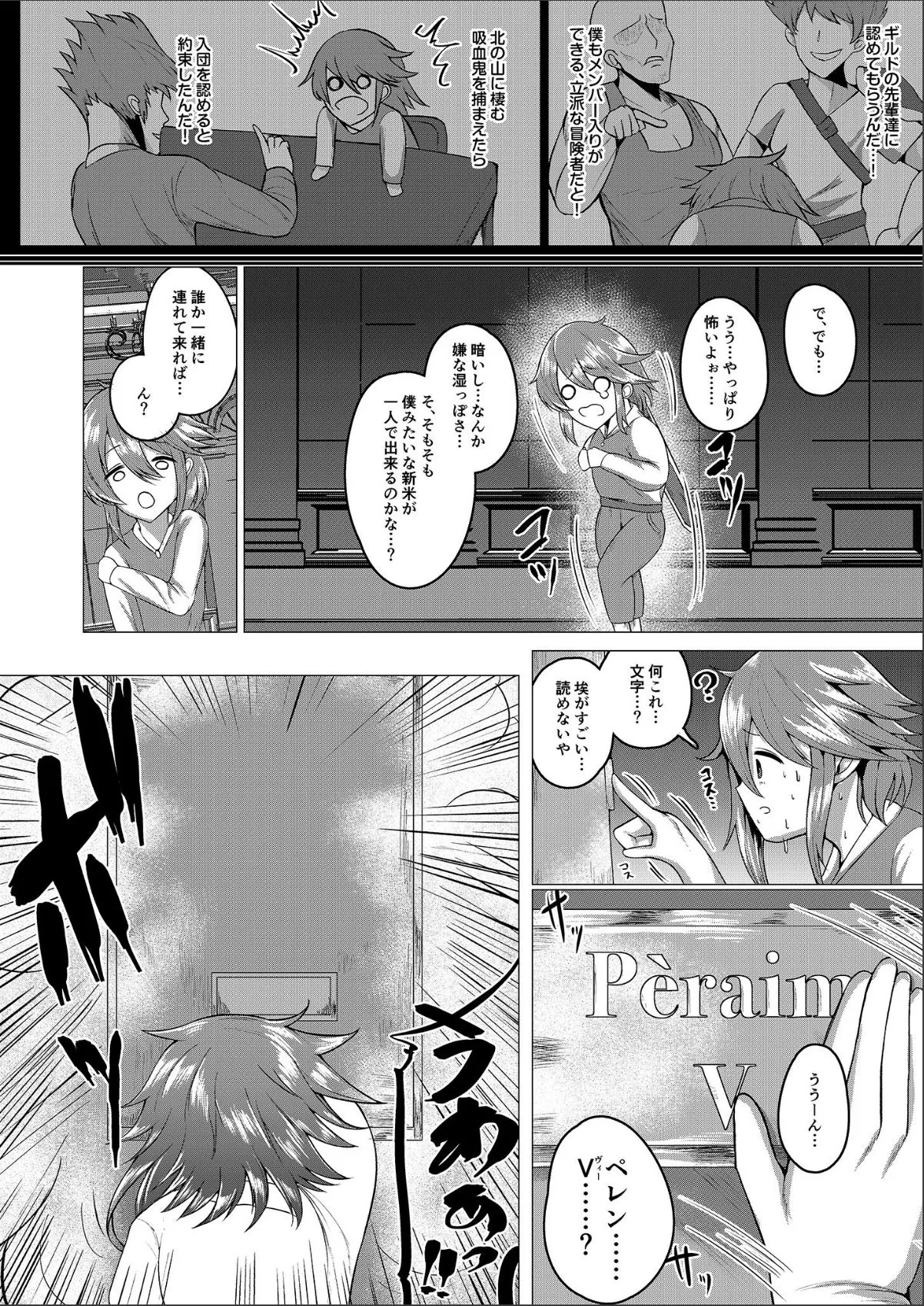 sample 4