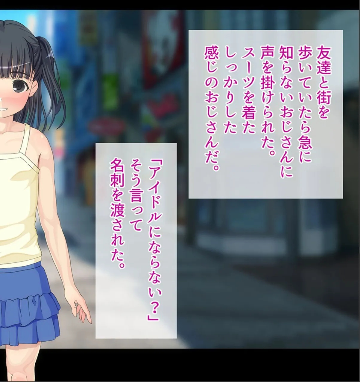 sample 4