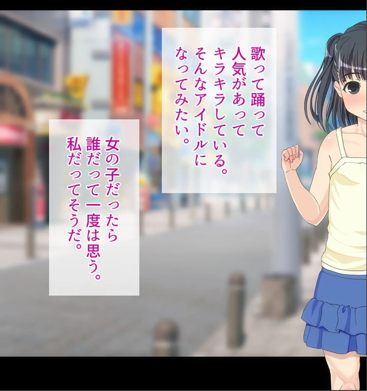 sample 5
