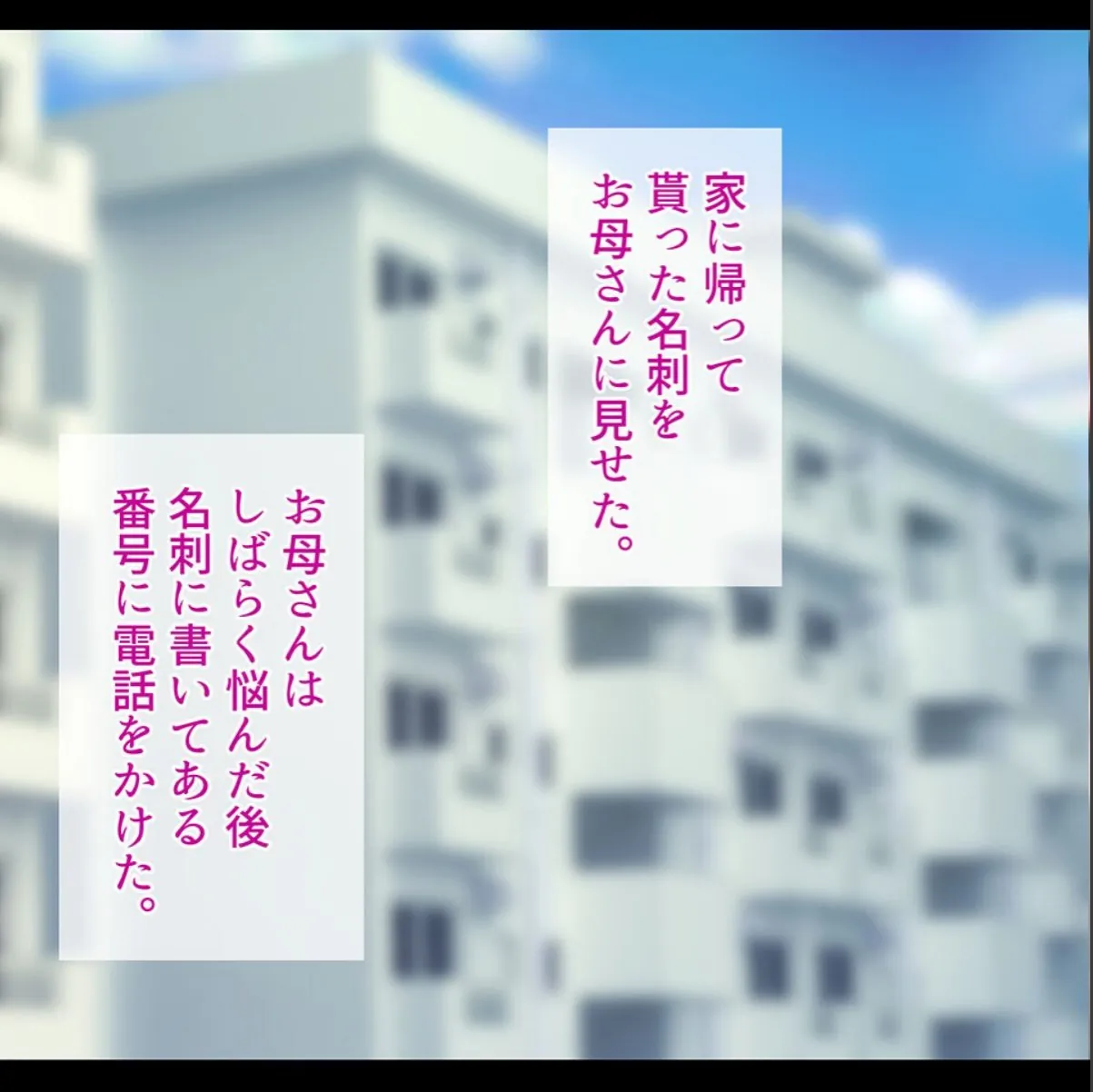 sample 6