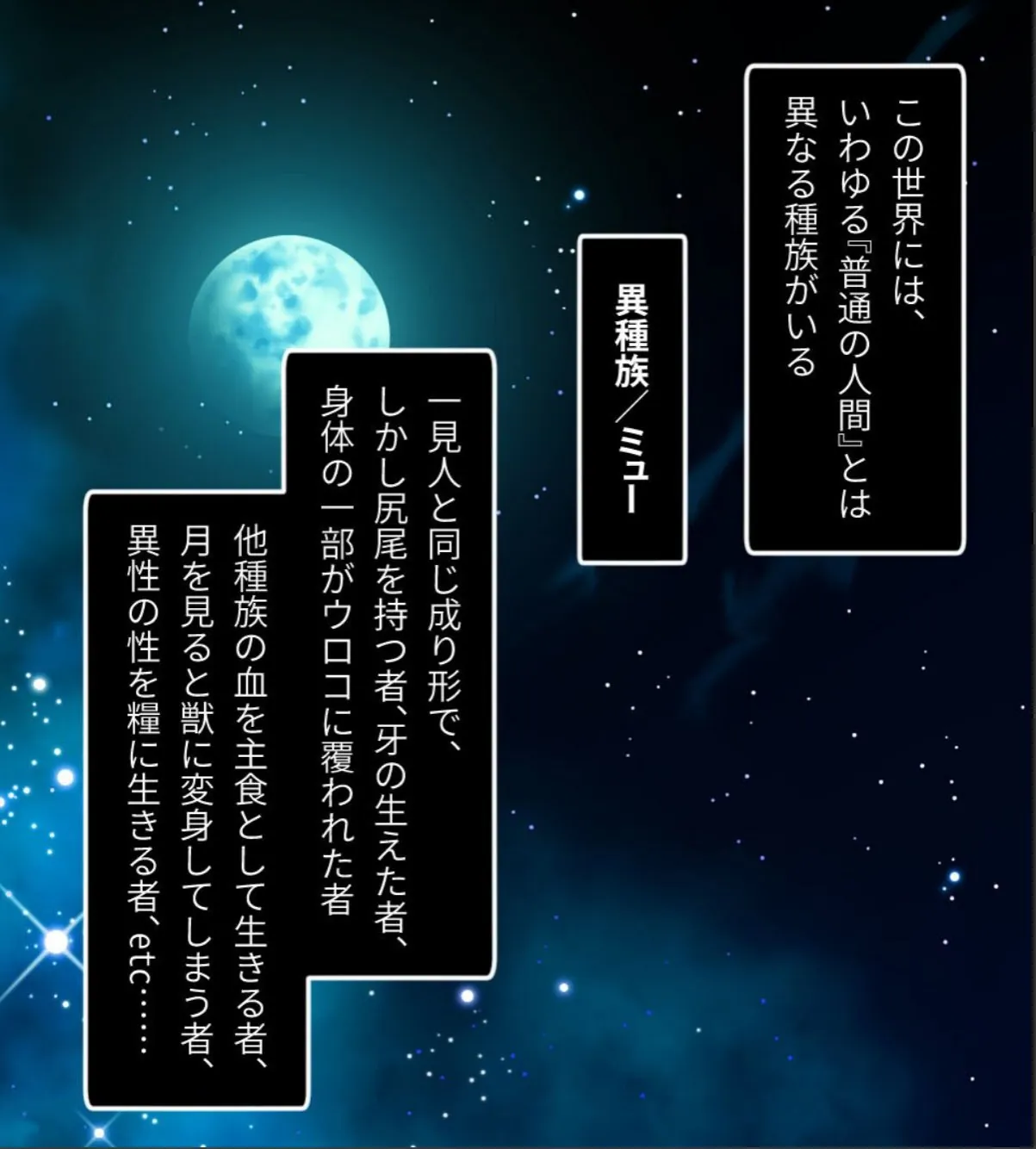 sample 3