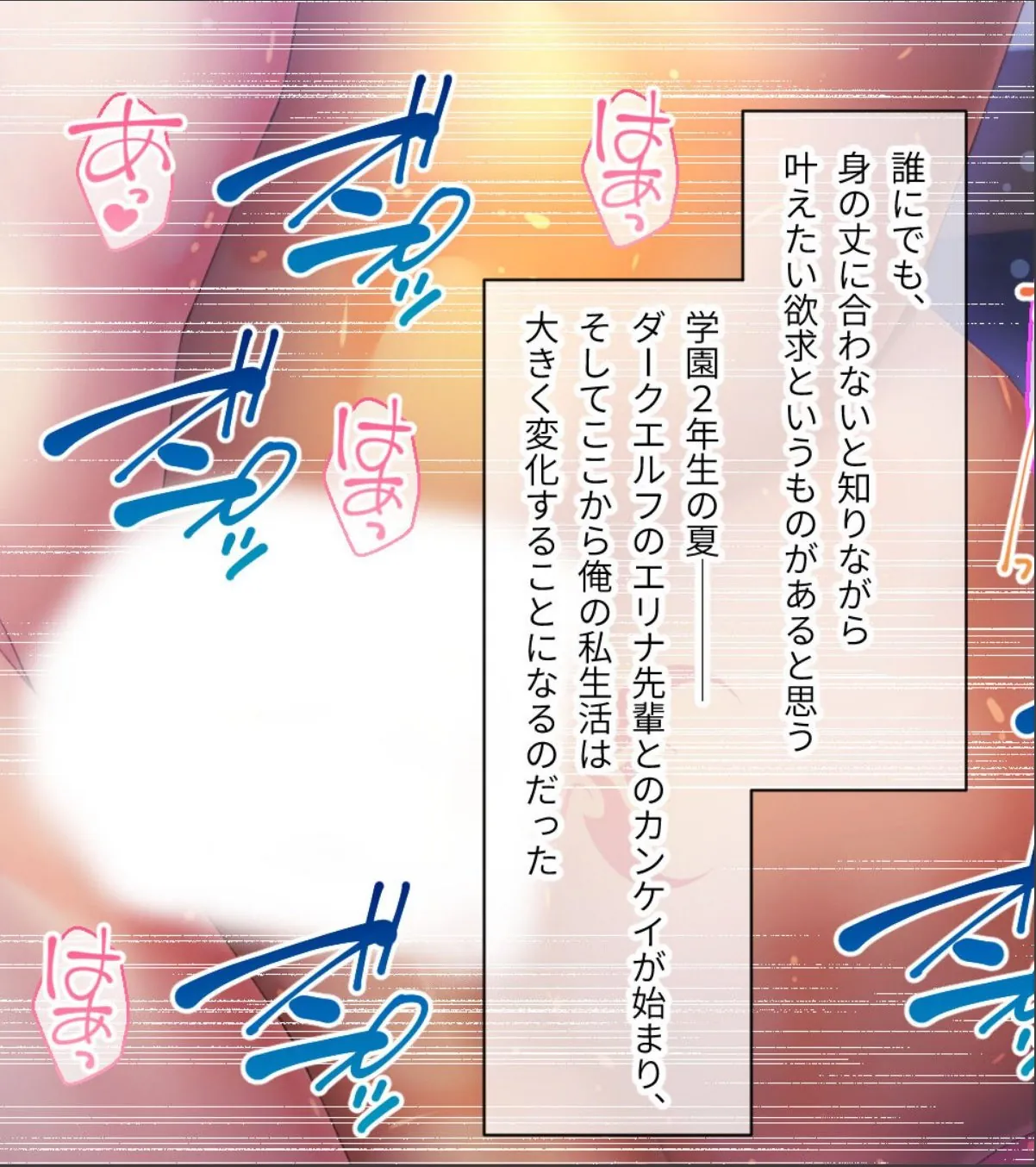 sample 6