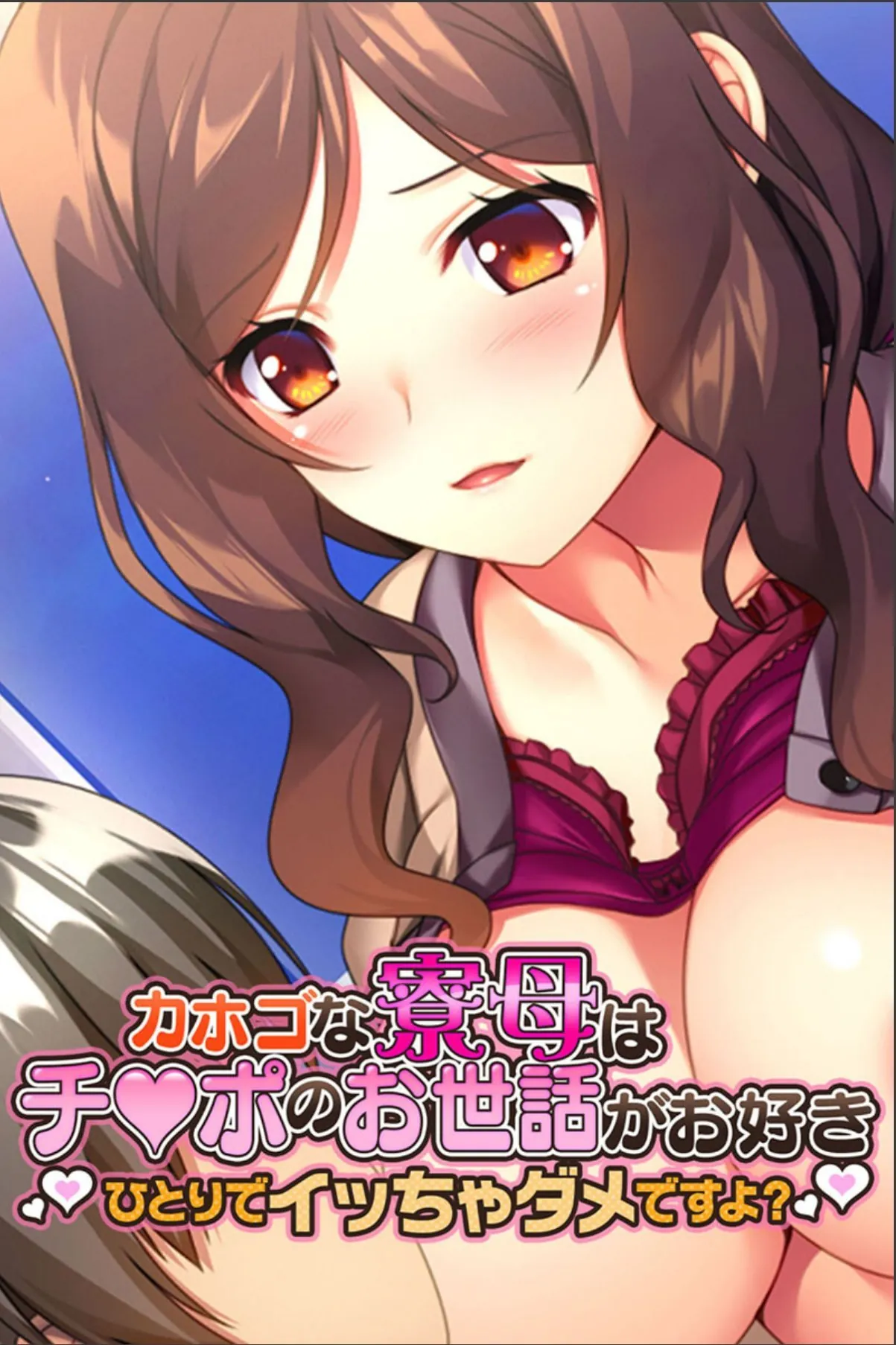 sample 2