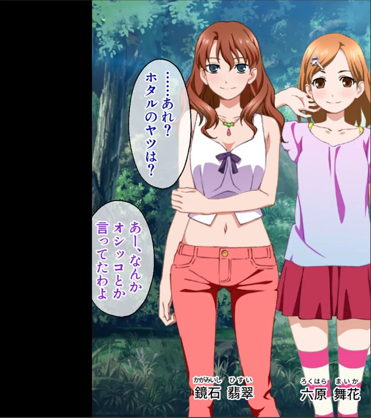 sample 4