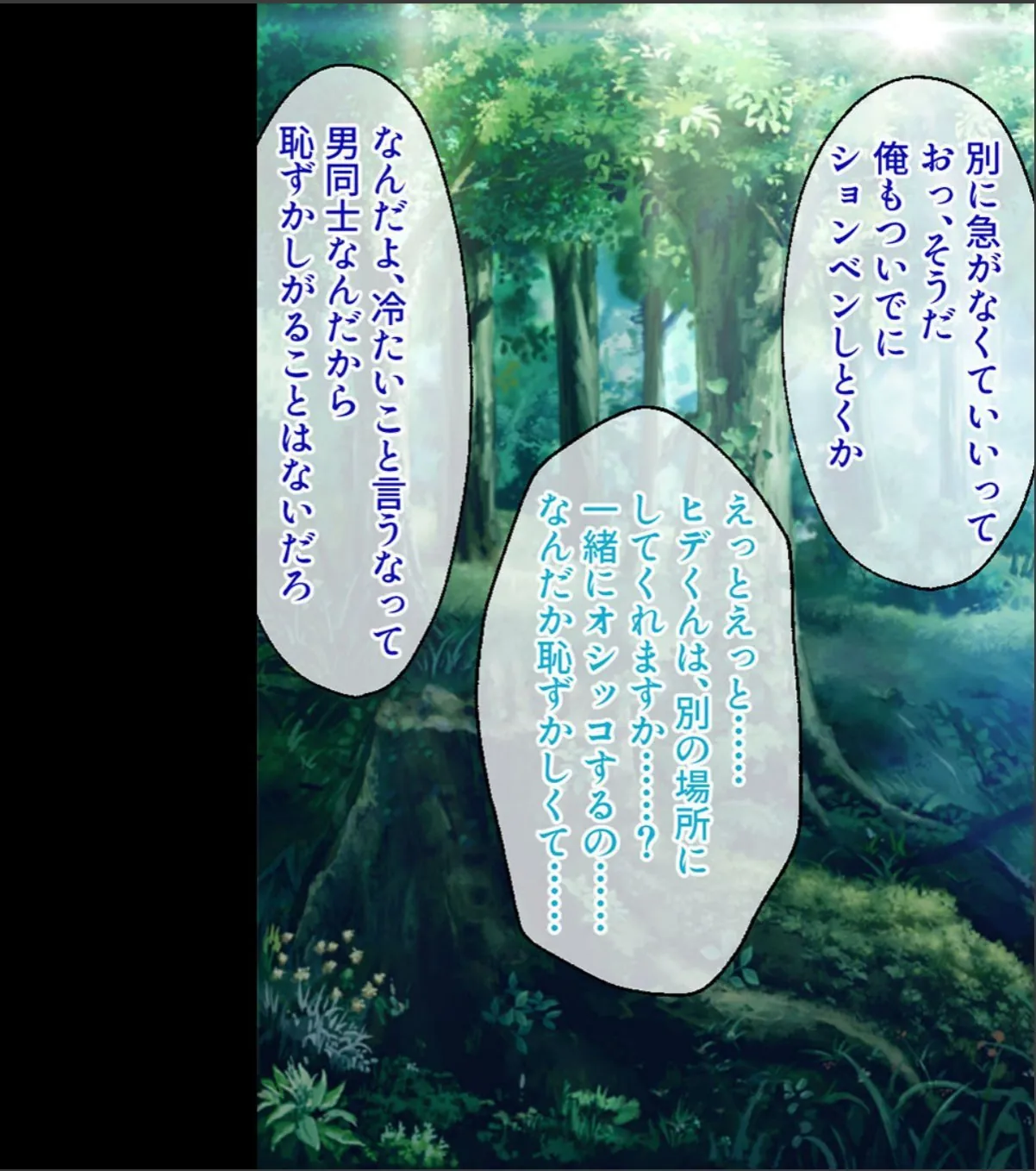 sample 6