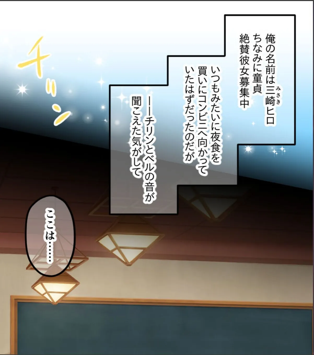 sample 3