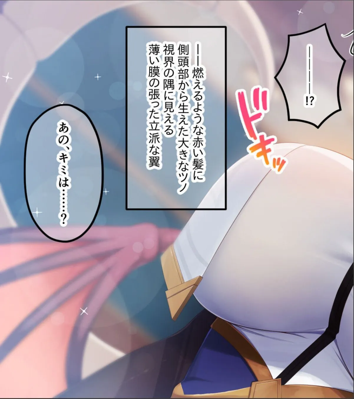 sample 6