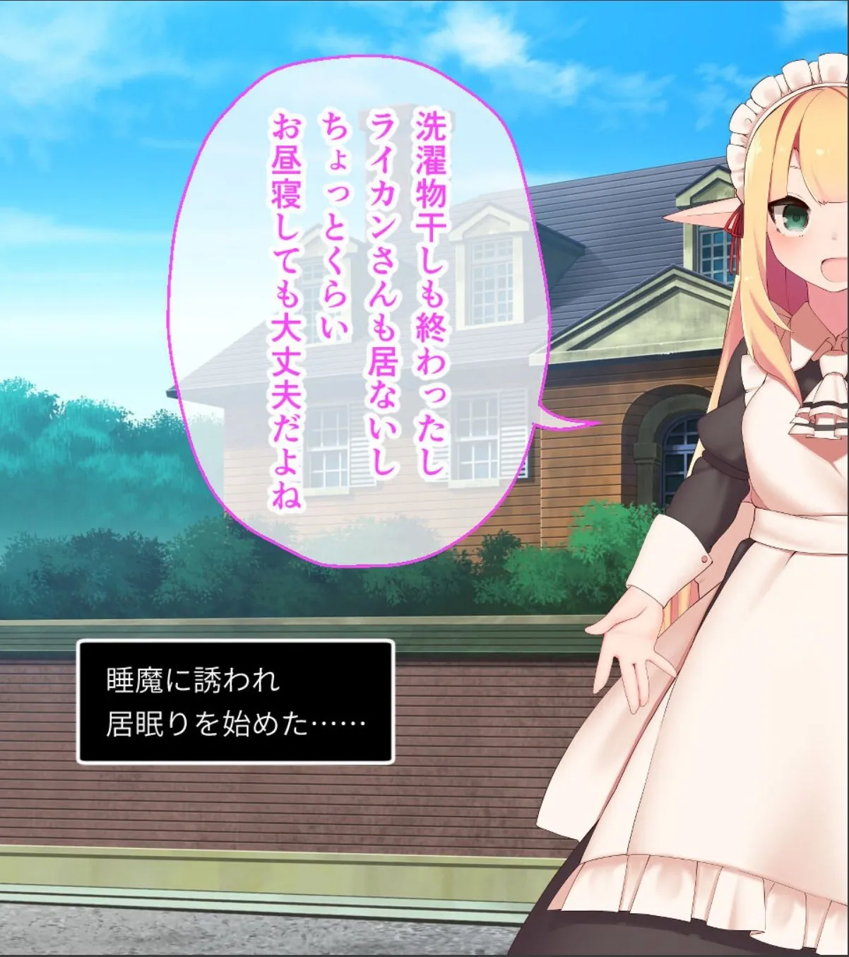 sample 4