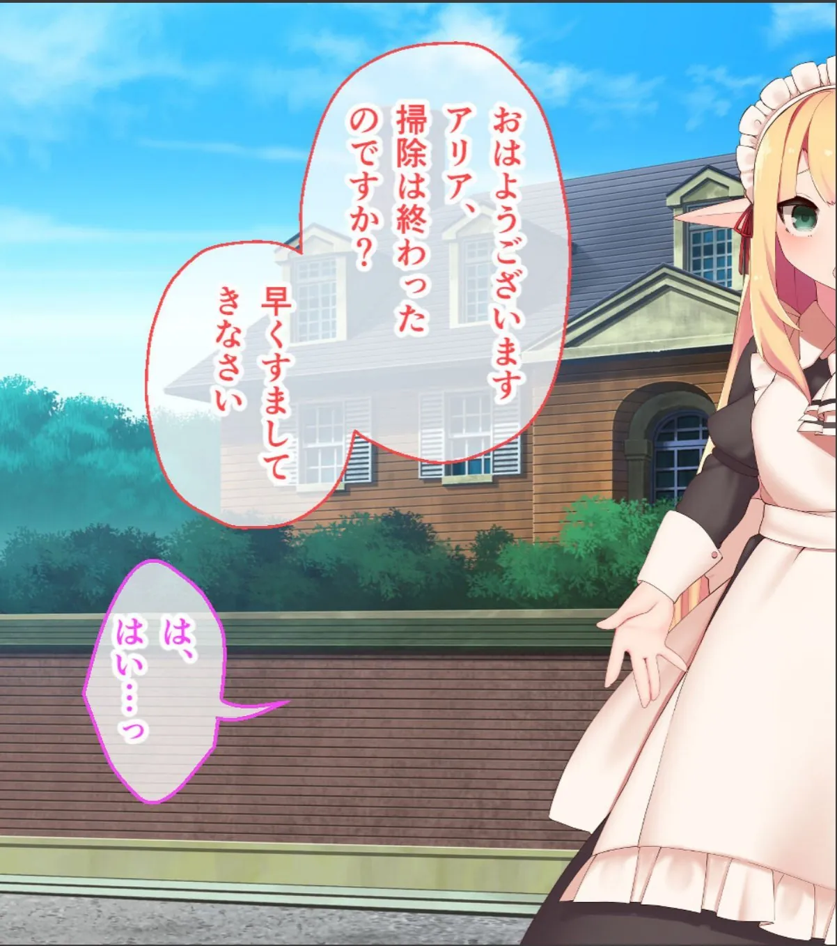 sample 6