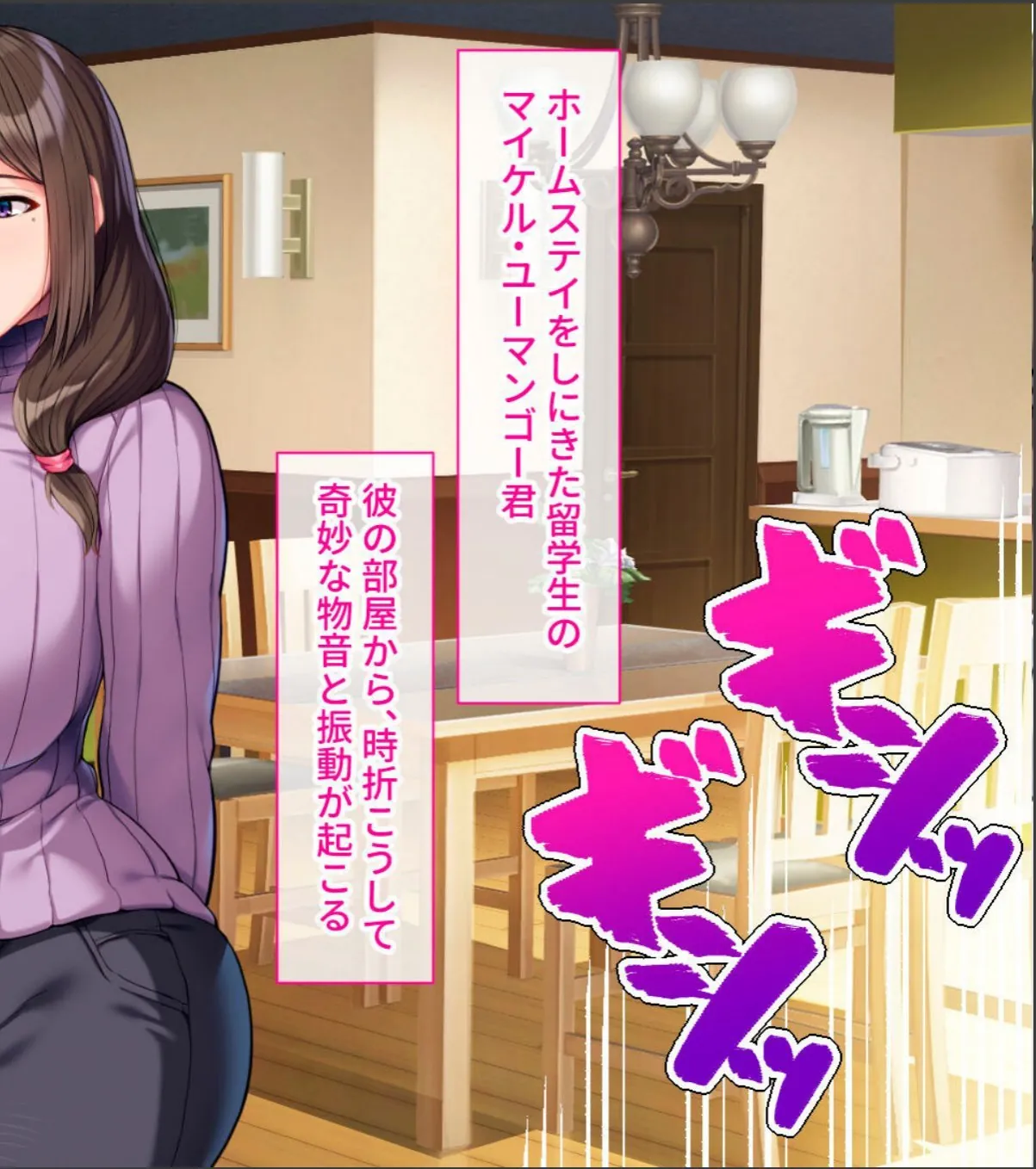 sample 2