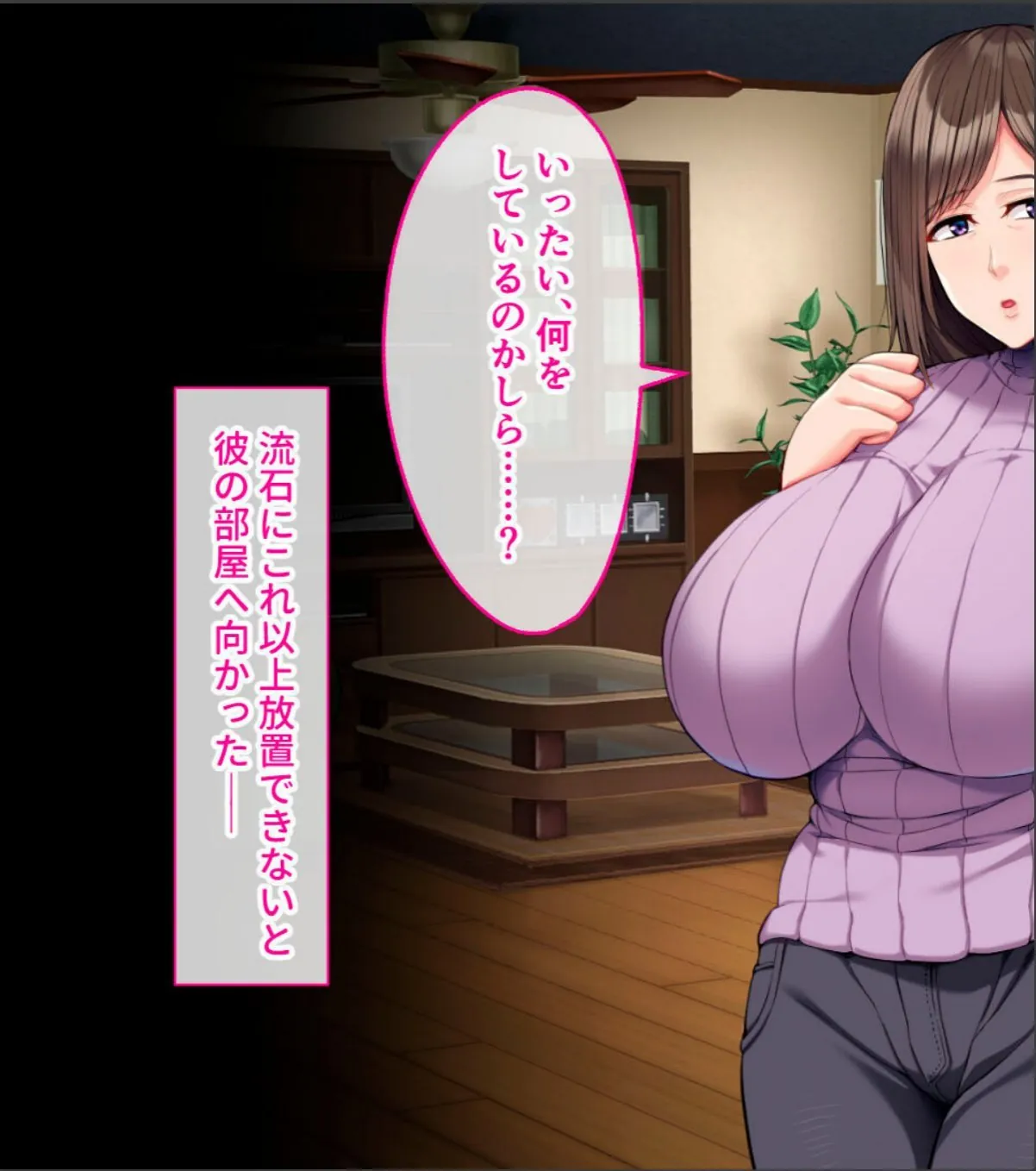 sample 3
