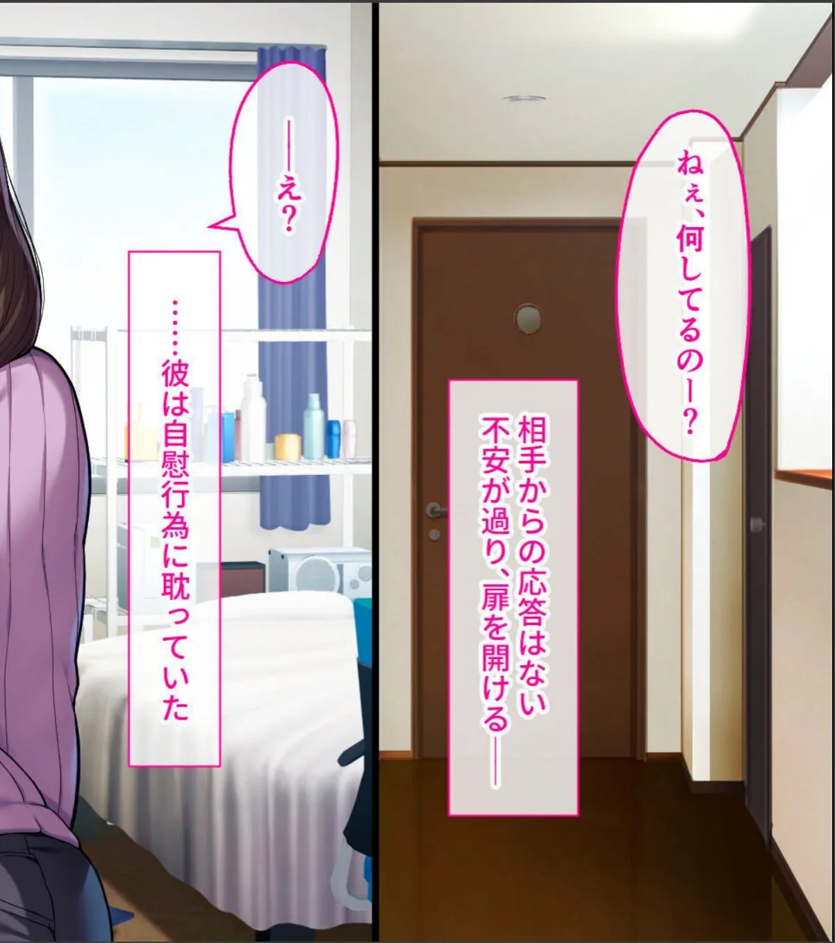 sample 4