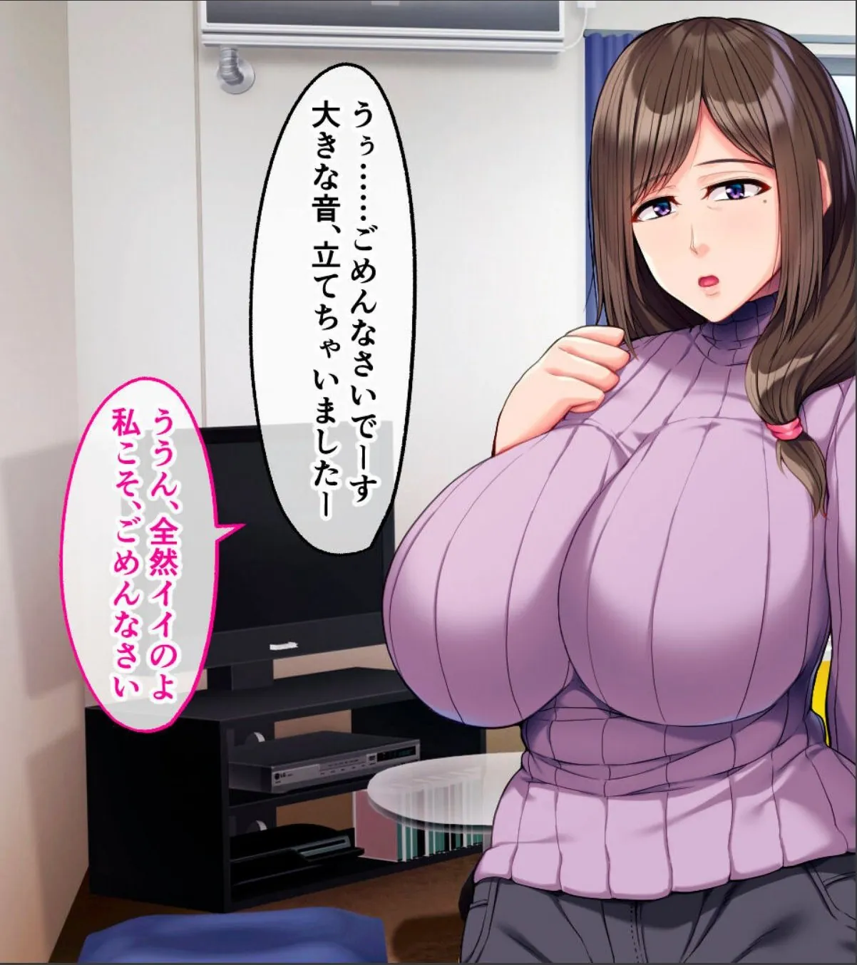 sample 5