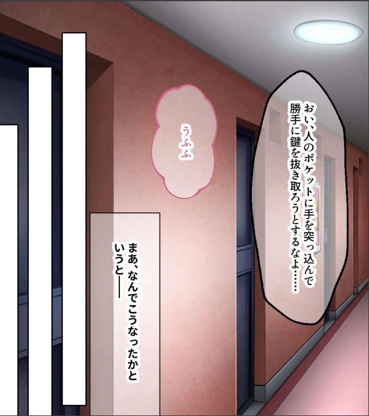 sample 4