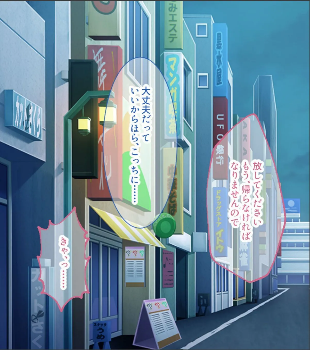 sample 6