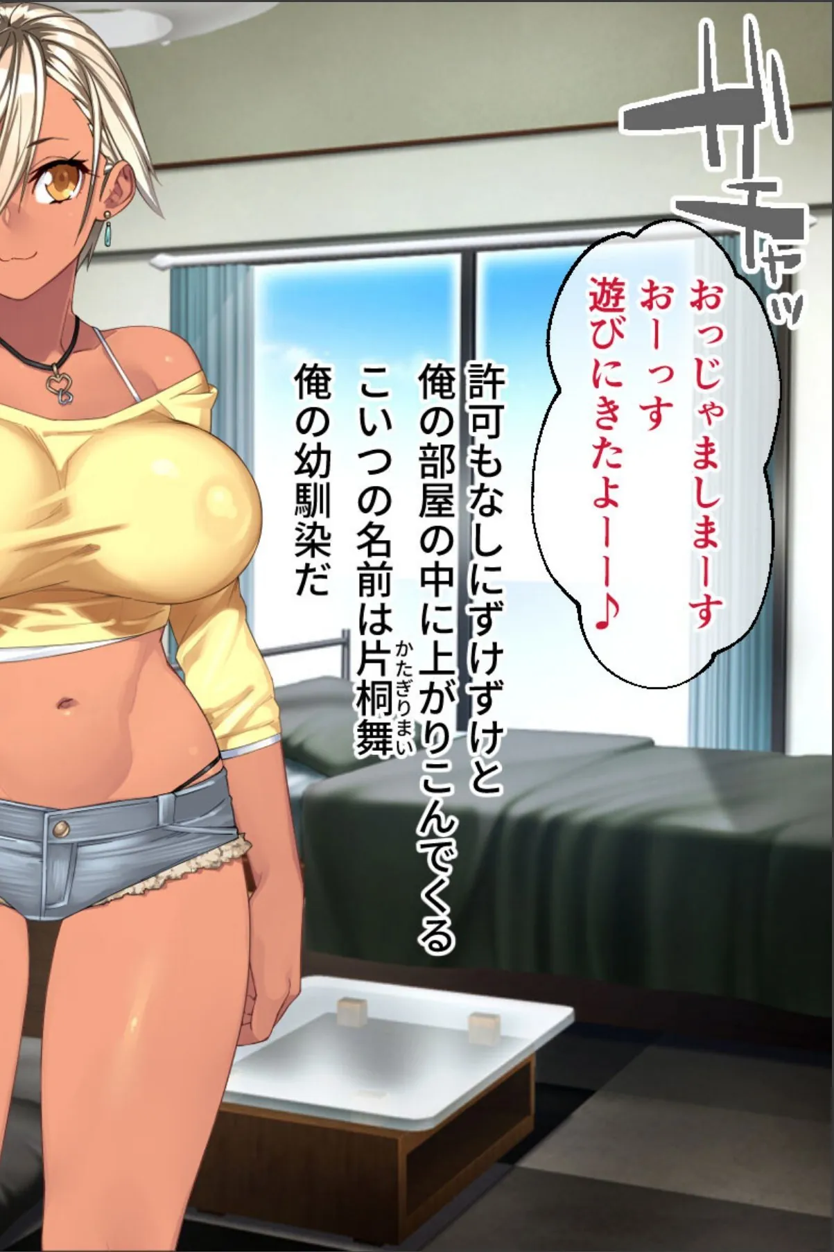 sample 3