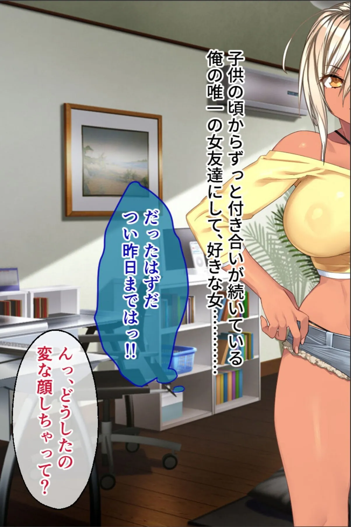 sample 4