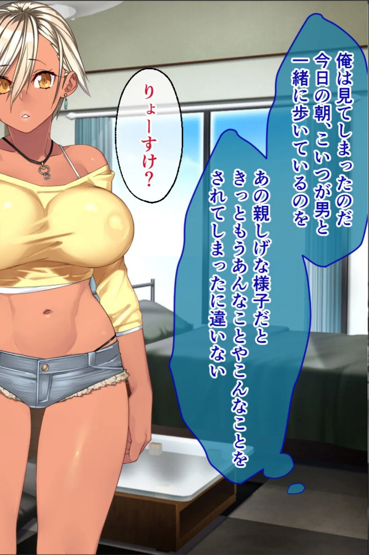 sample 5