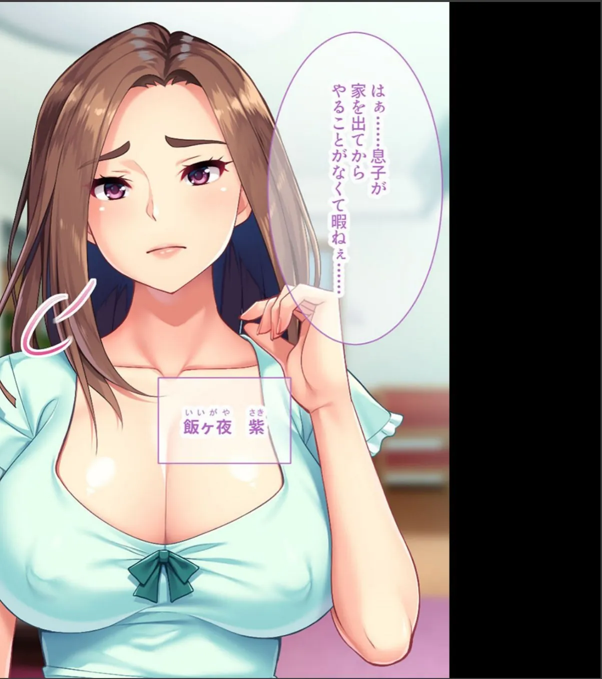 sample 3