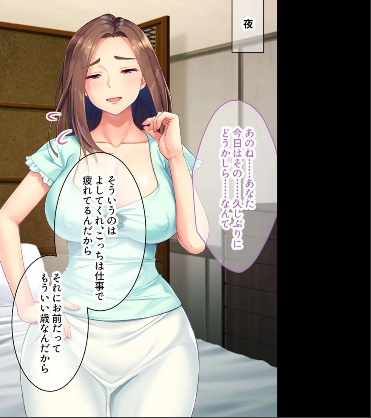 sample 5