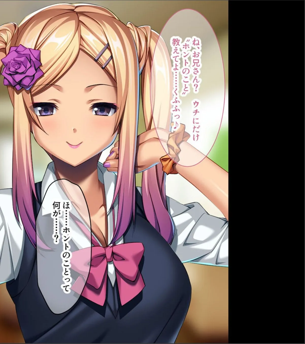sample 3