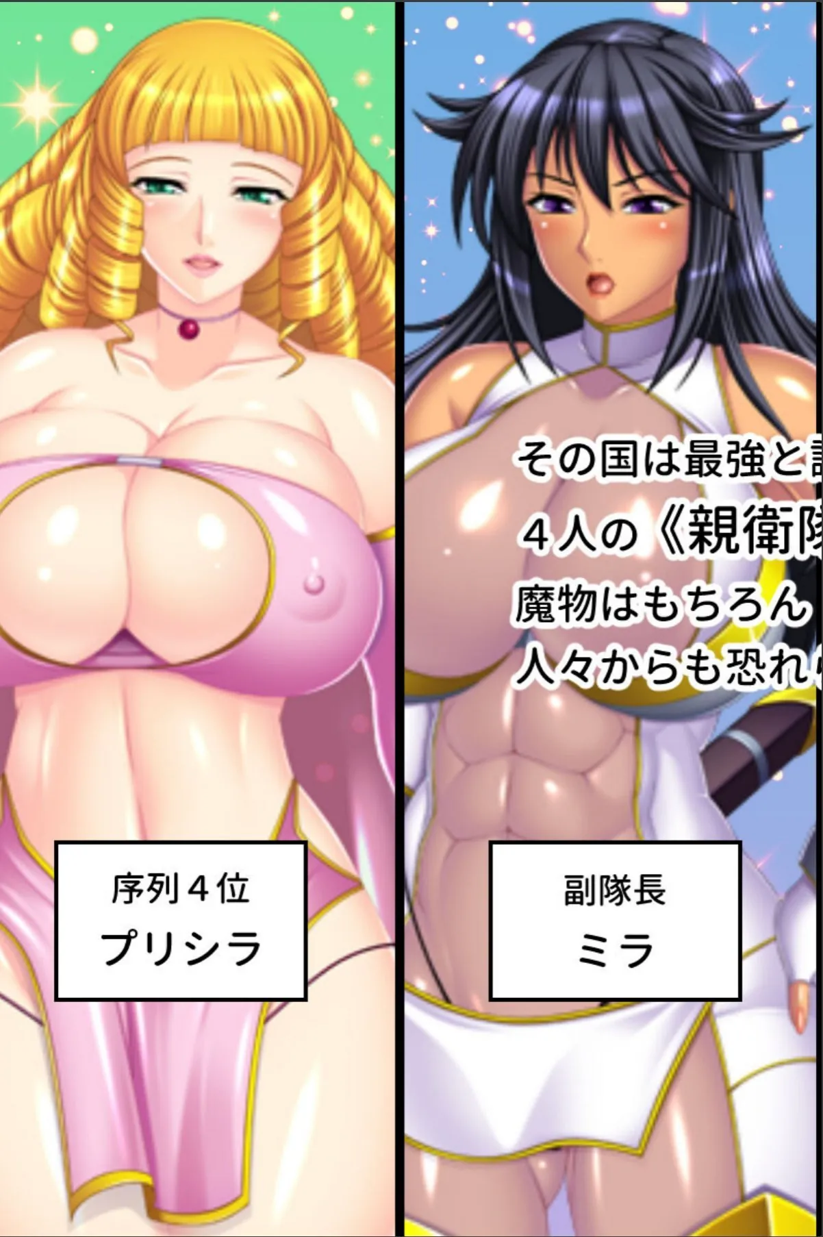 sample 6