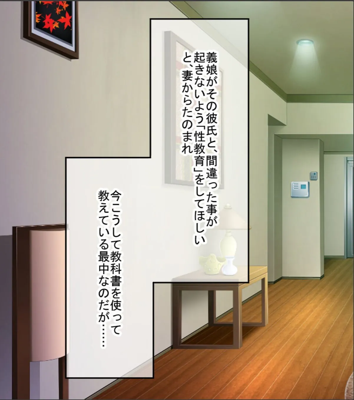 sample 3