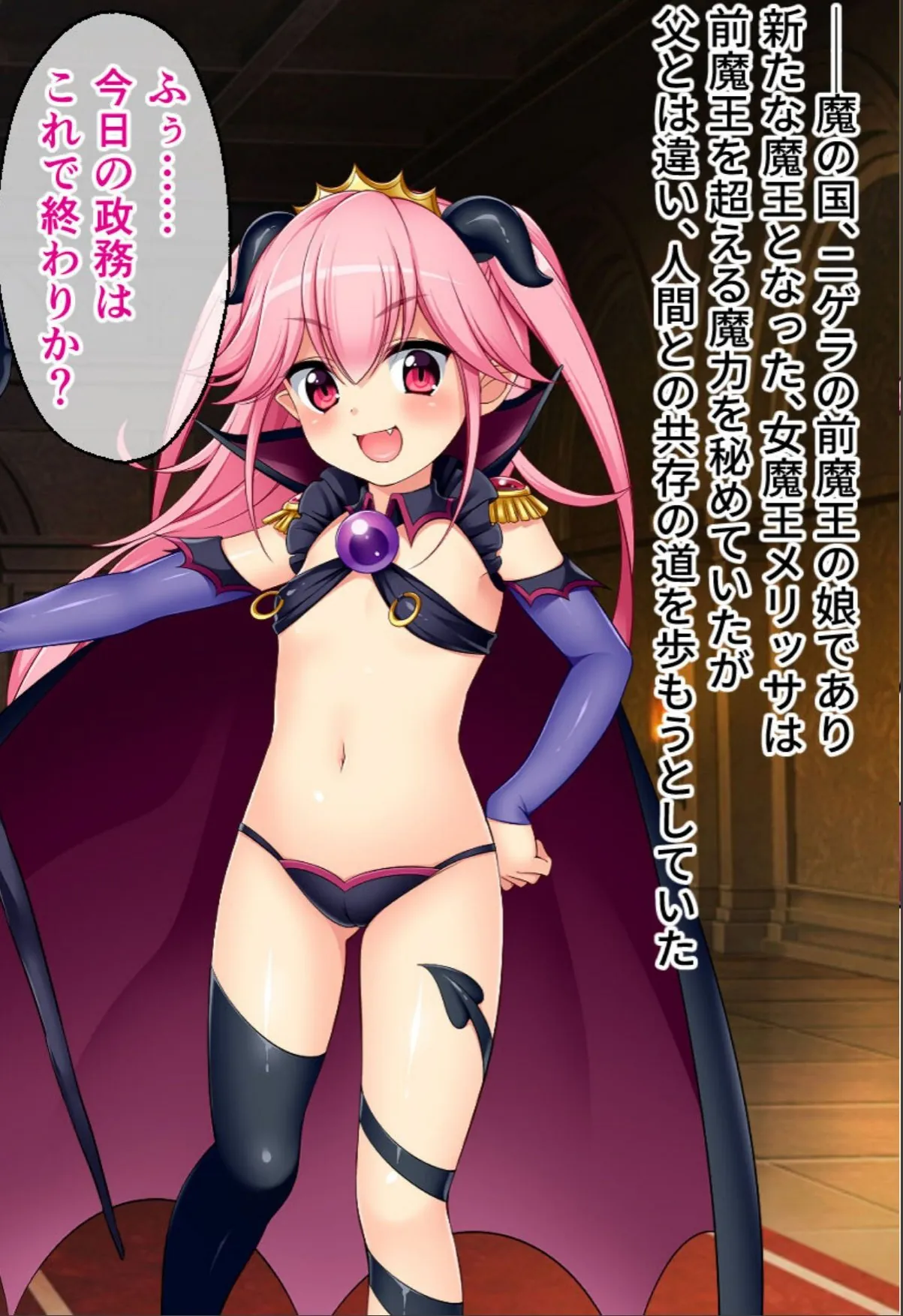 sample 3