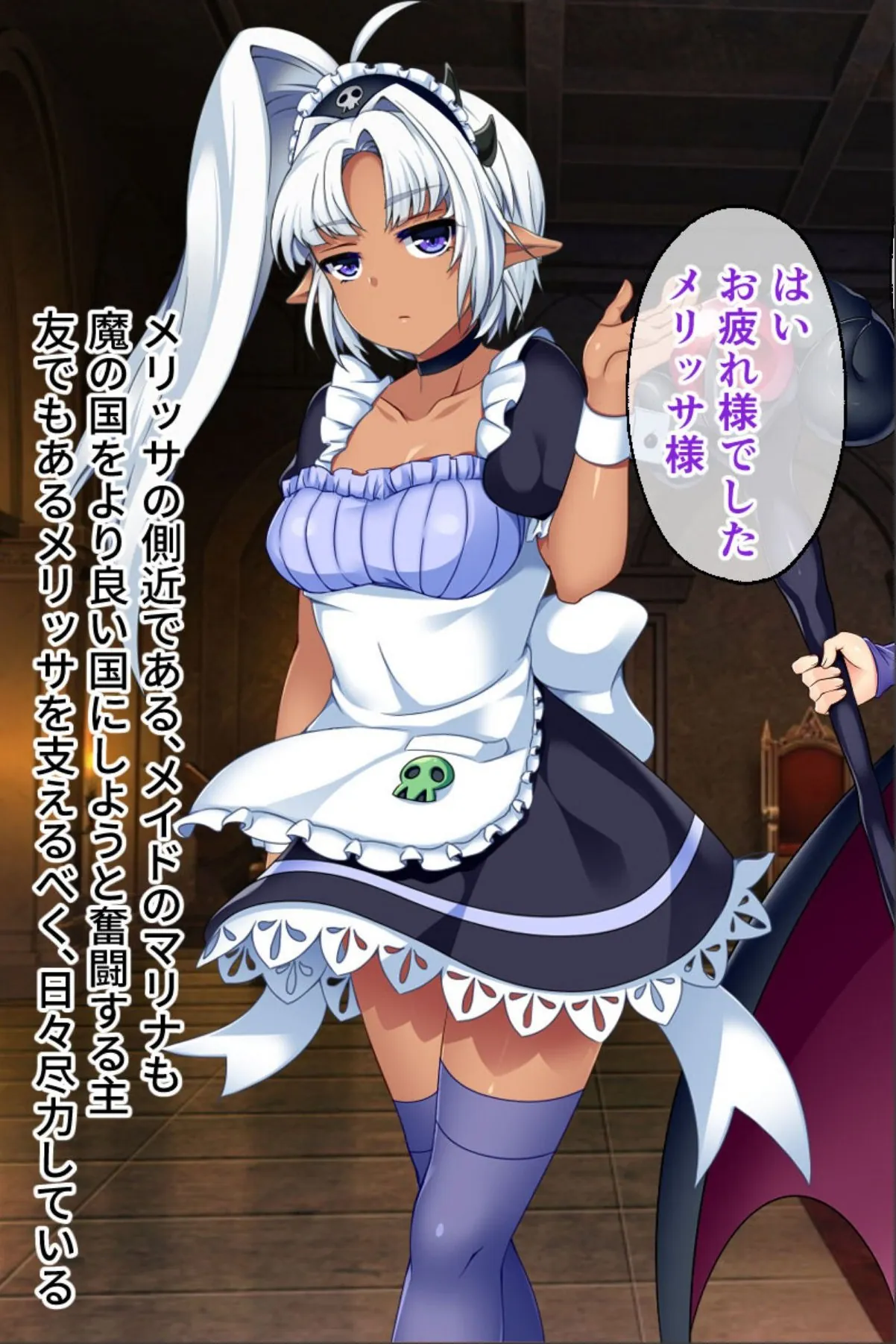 sample 4