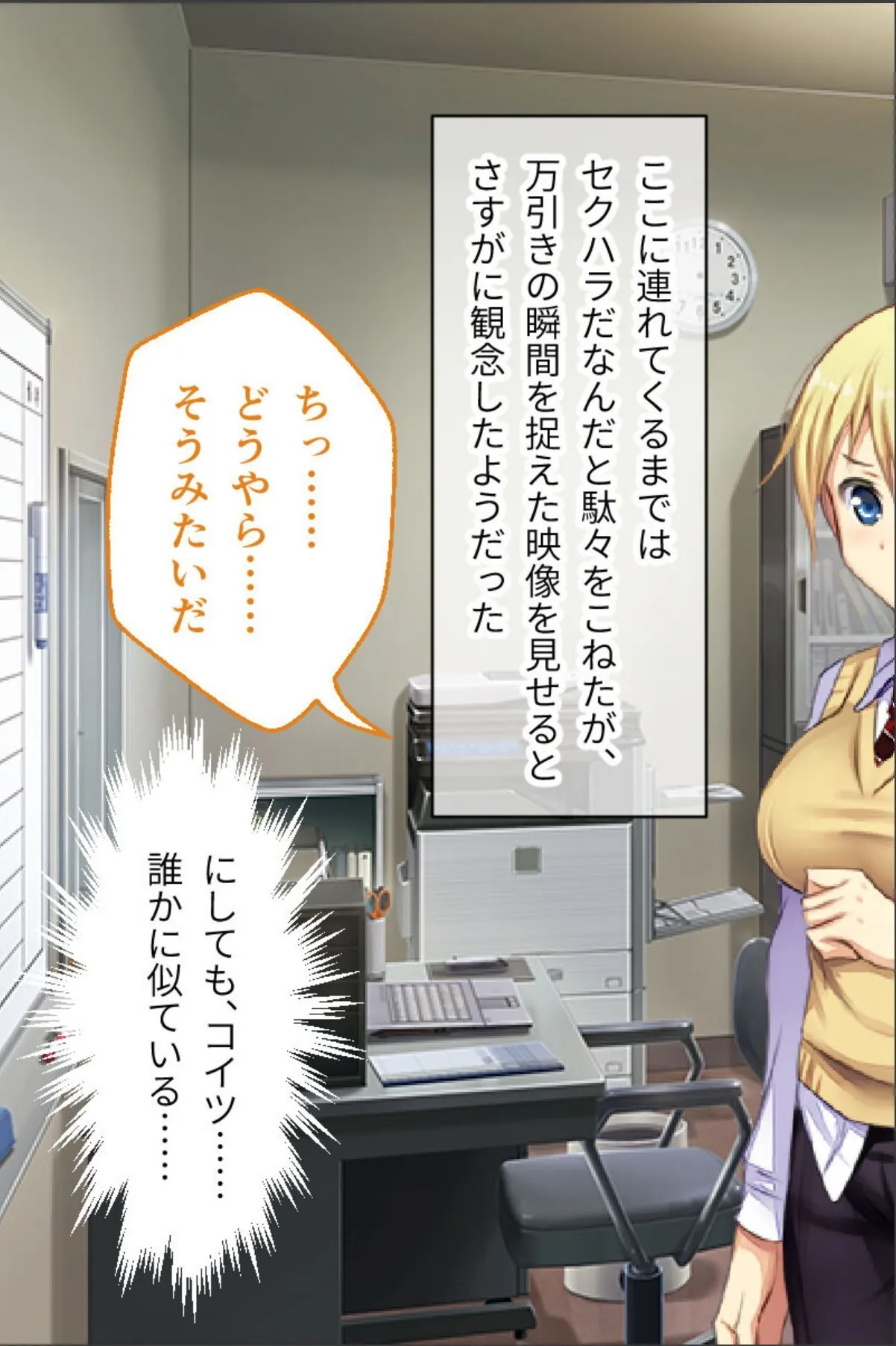sample 3