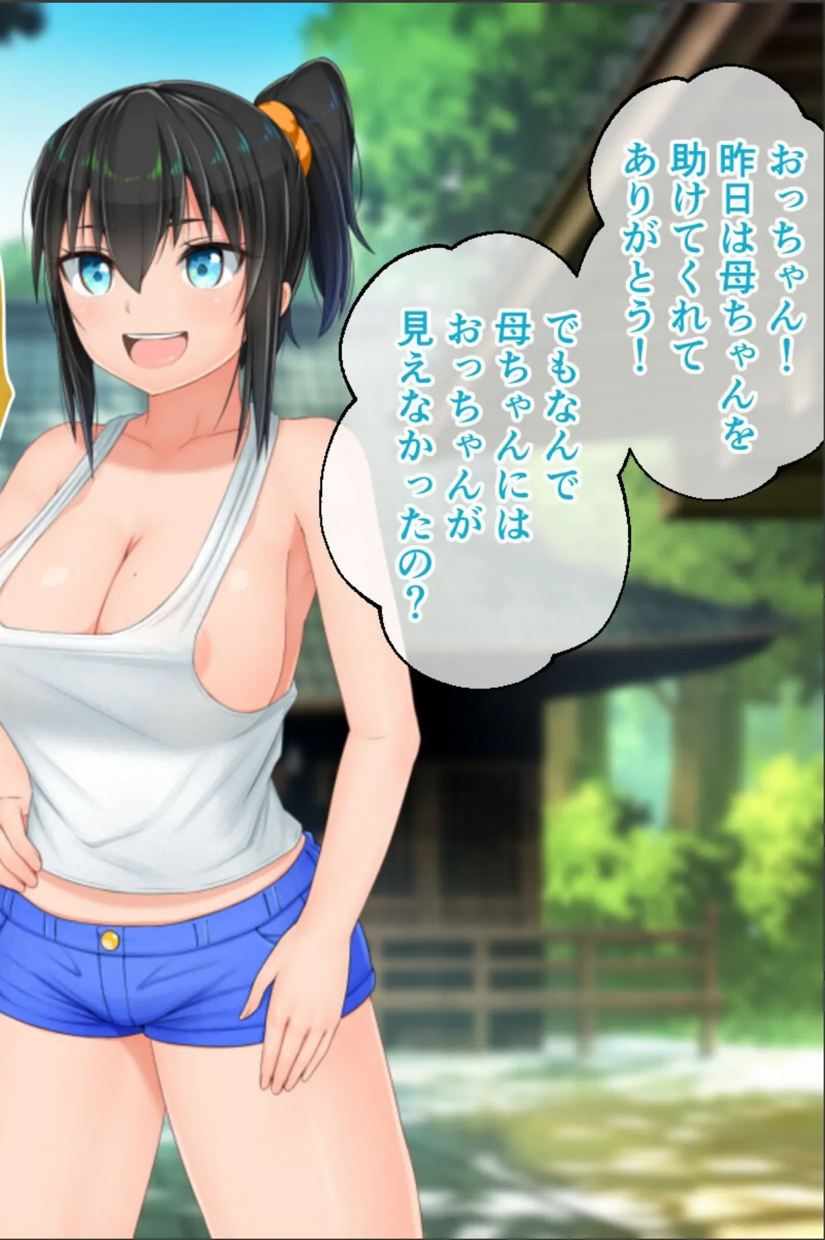 sample 2
