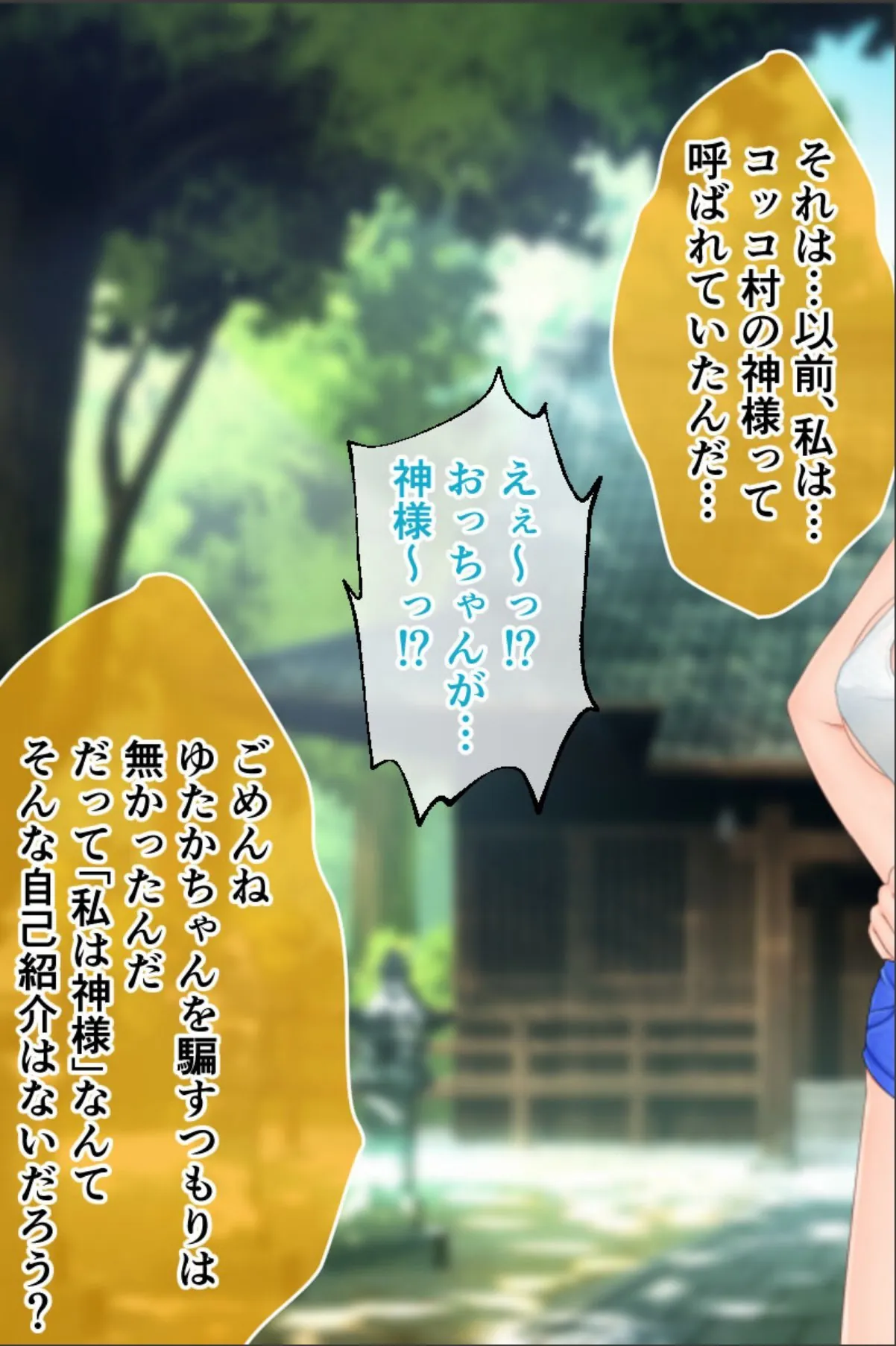 sample 3