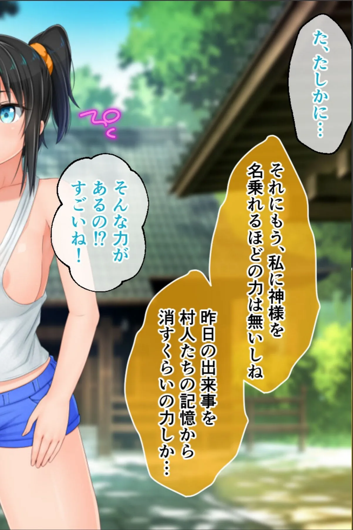 sample 4