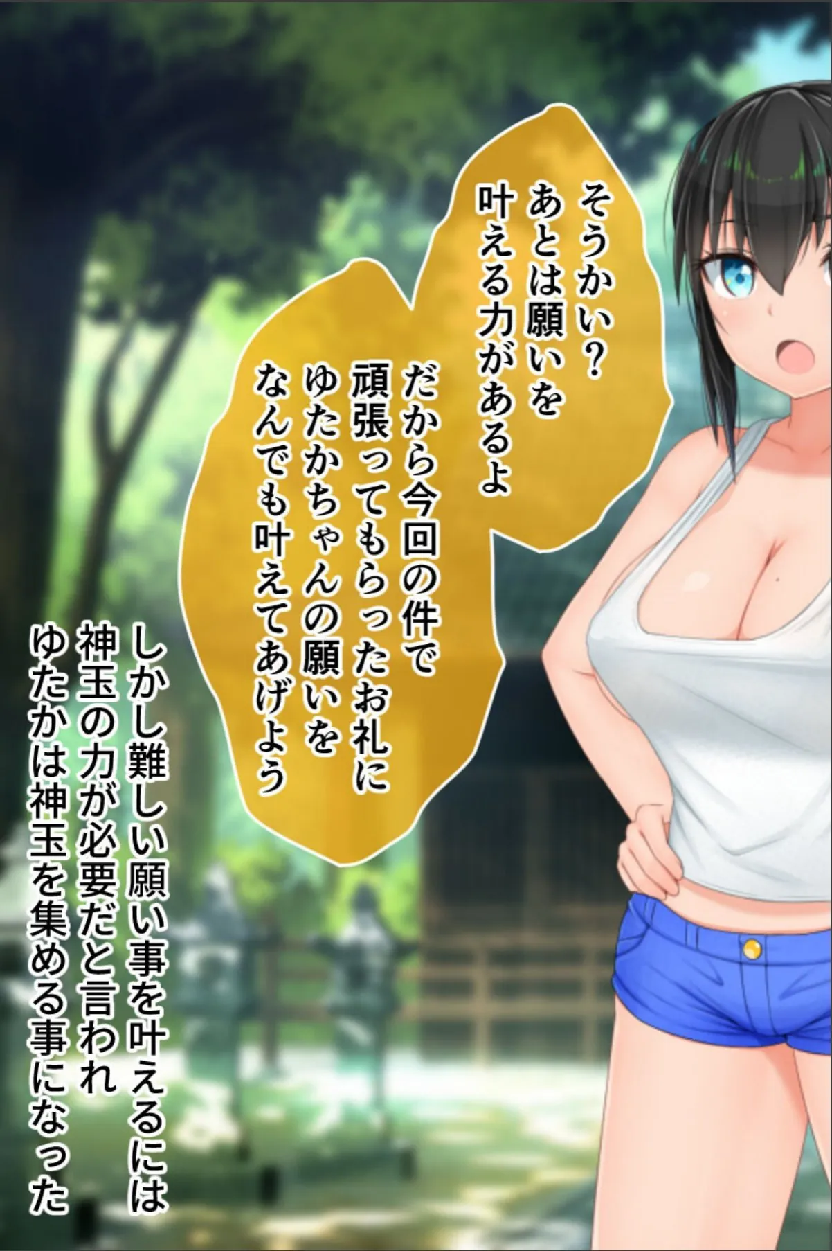 sample 5