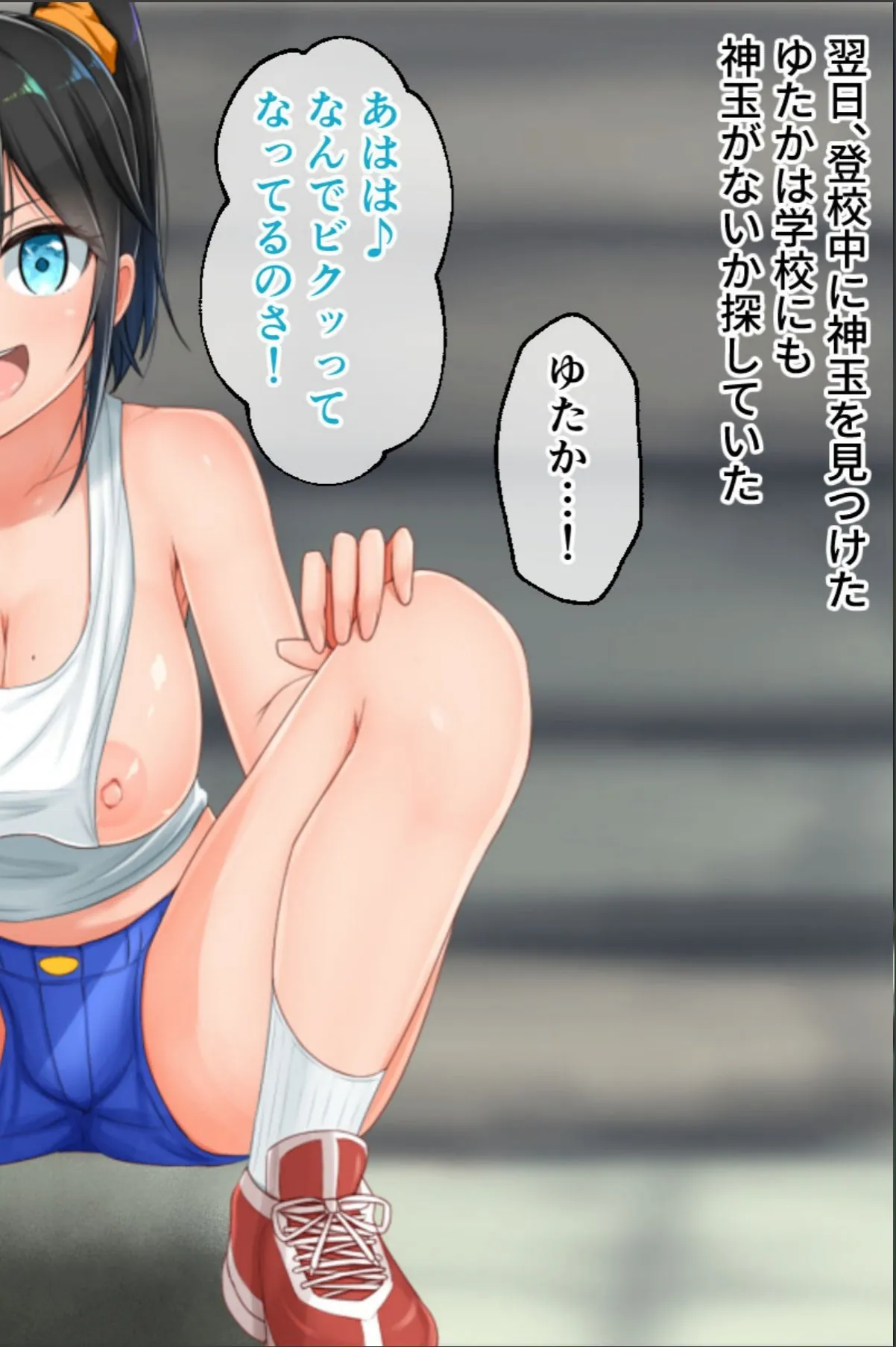 sample 6