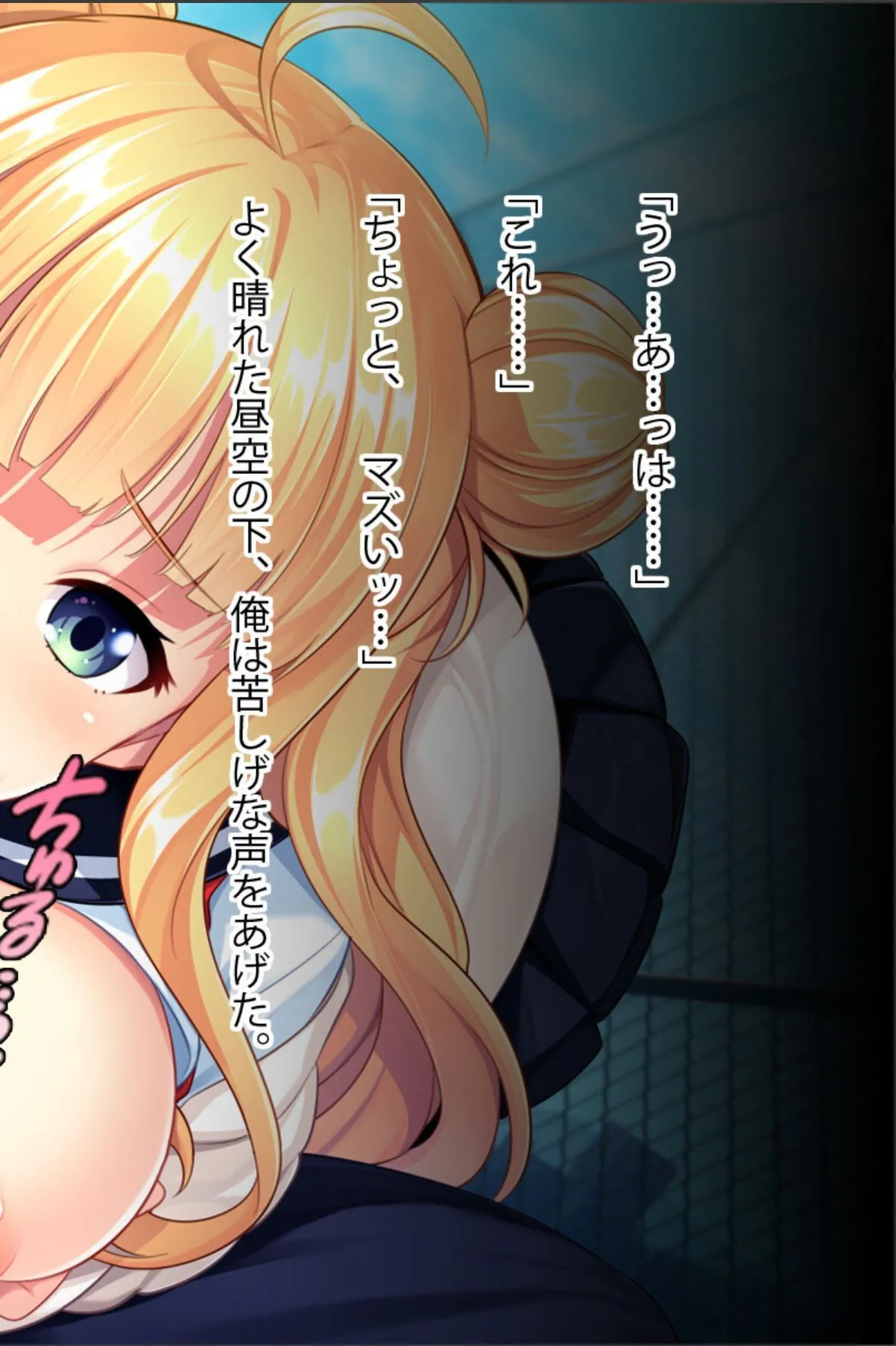 sample 3