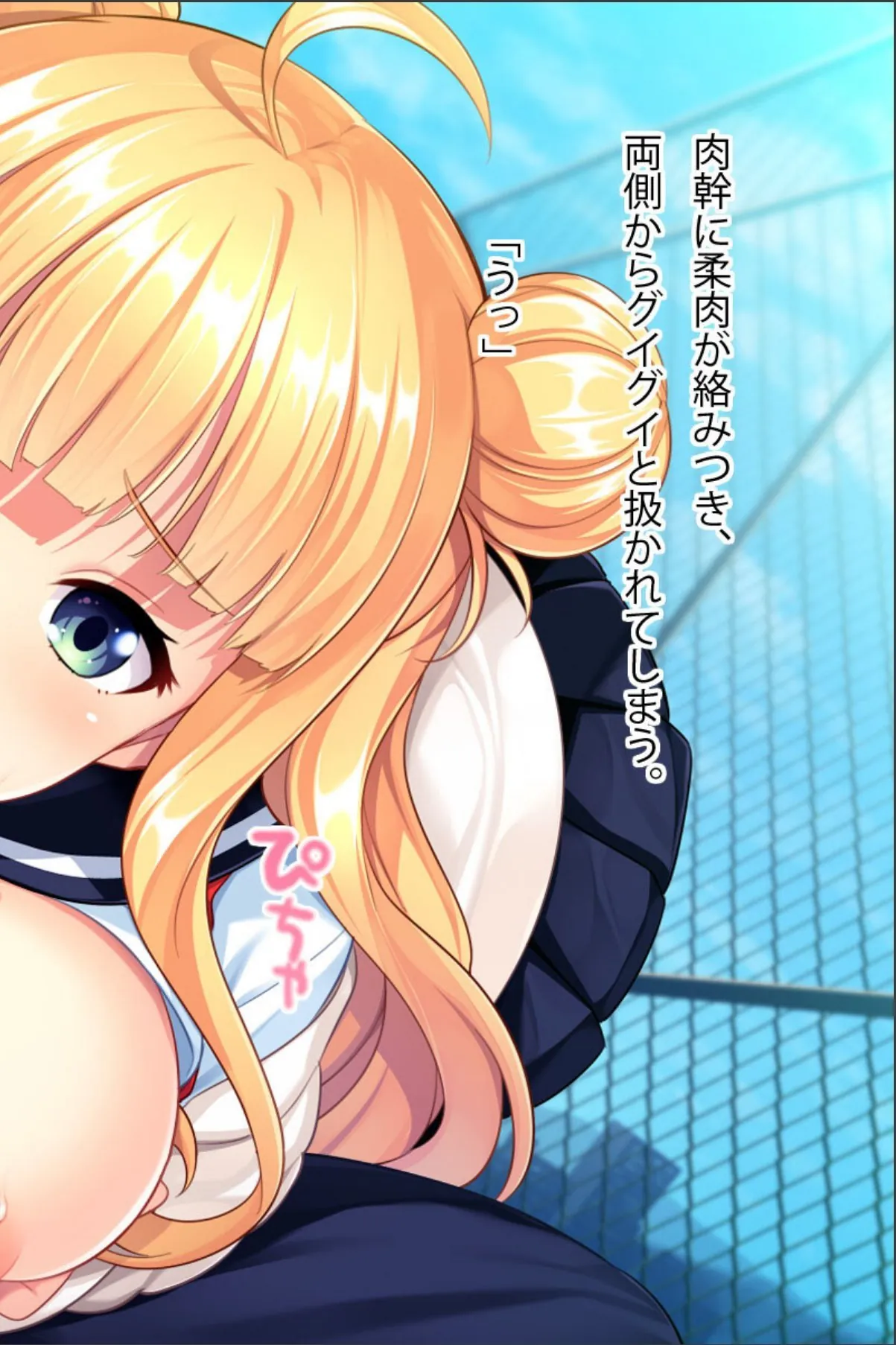 sample 5