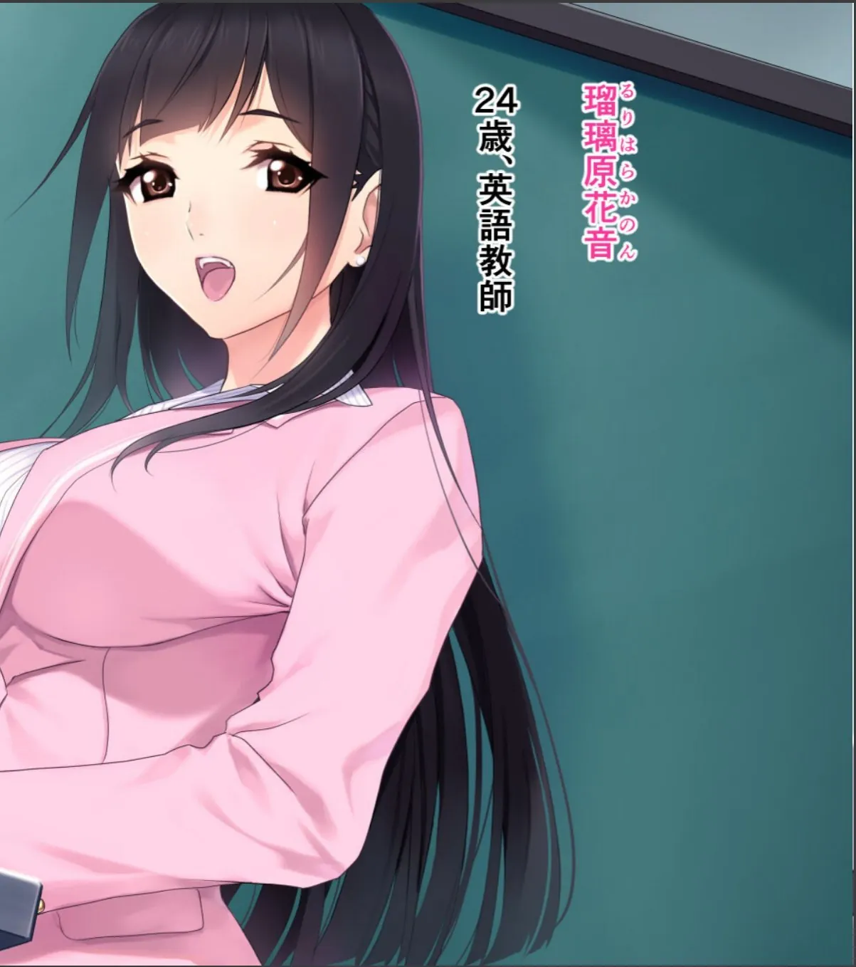 sample 4