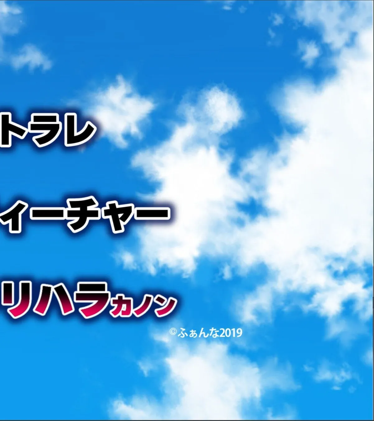 sample 6
