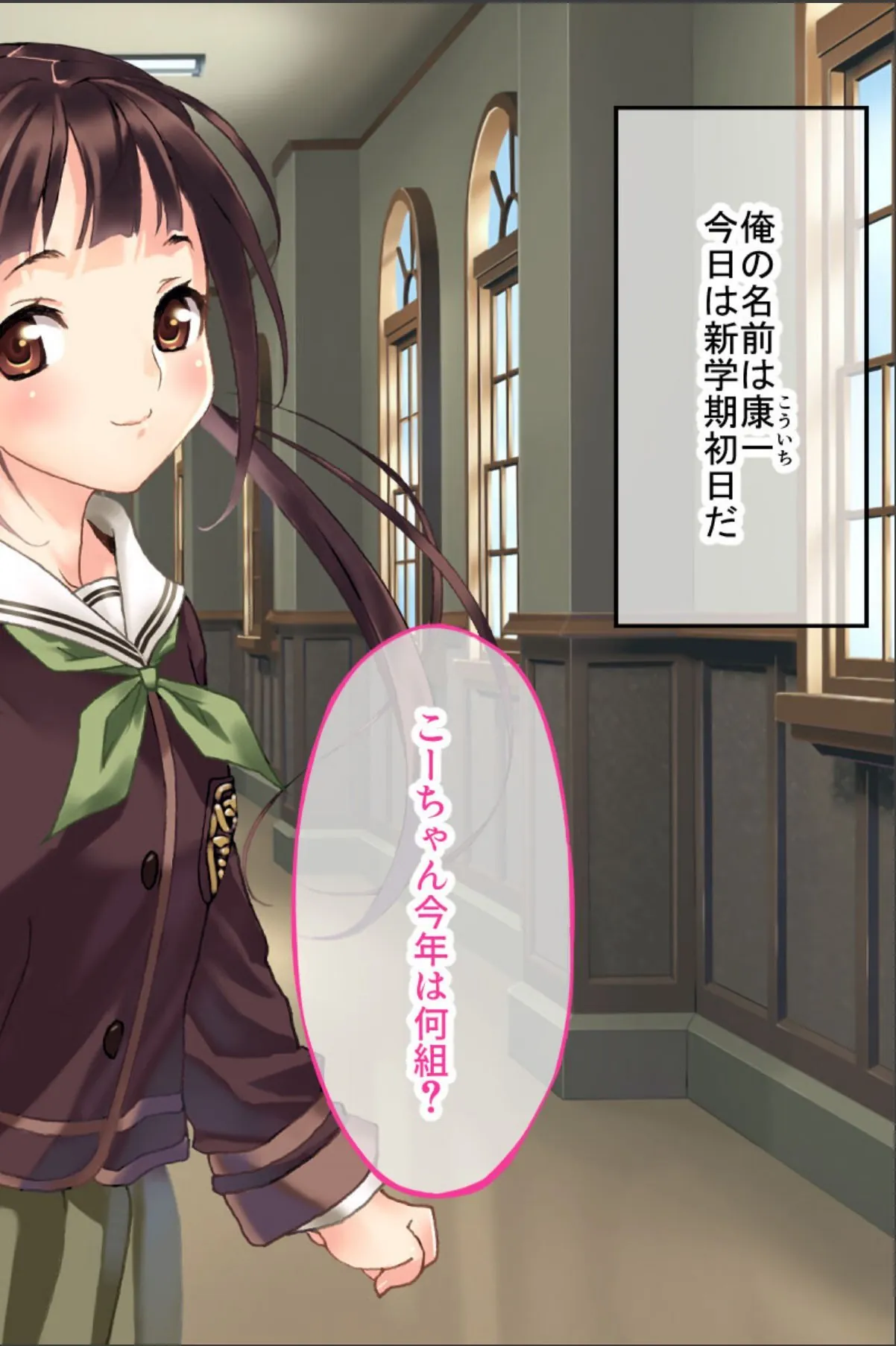 sample 2