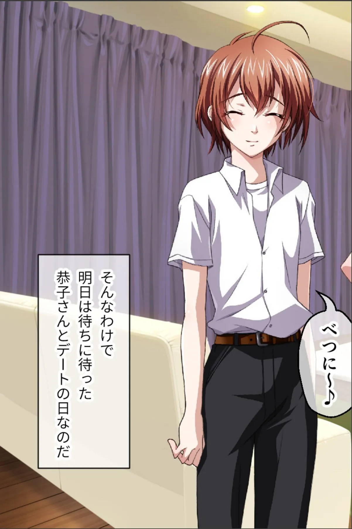 sample 3