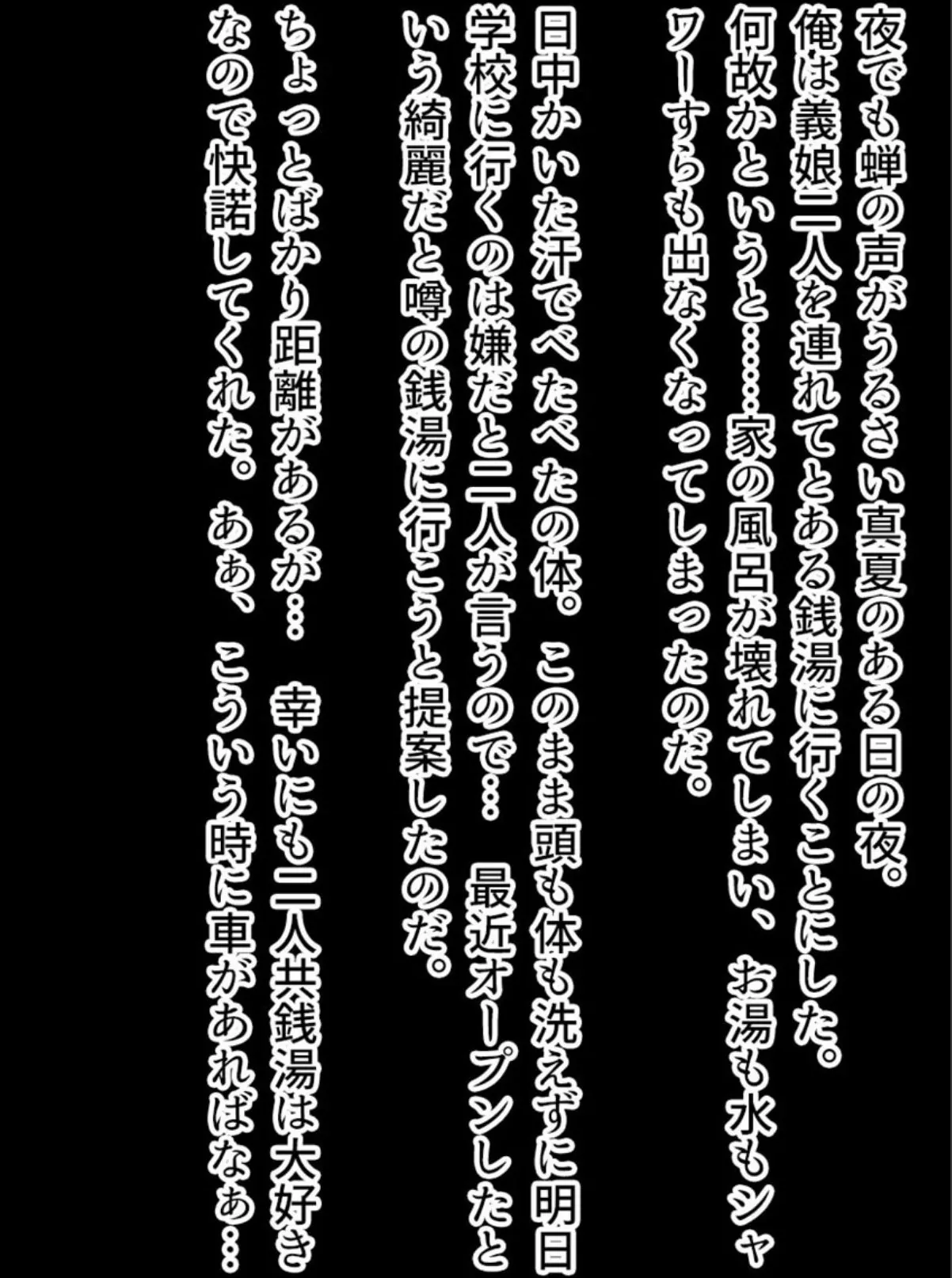 sample 2