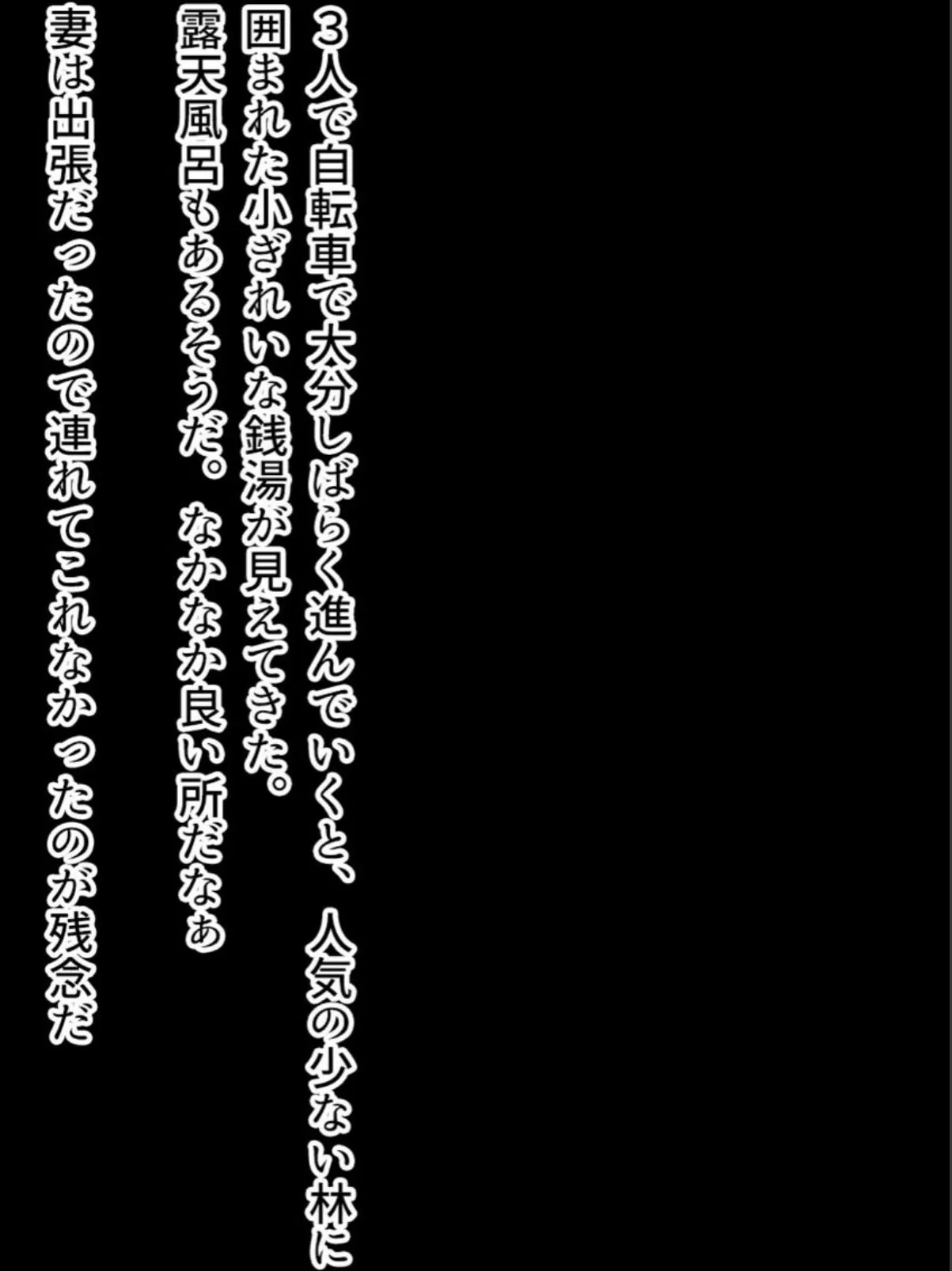 sample 3