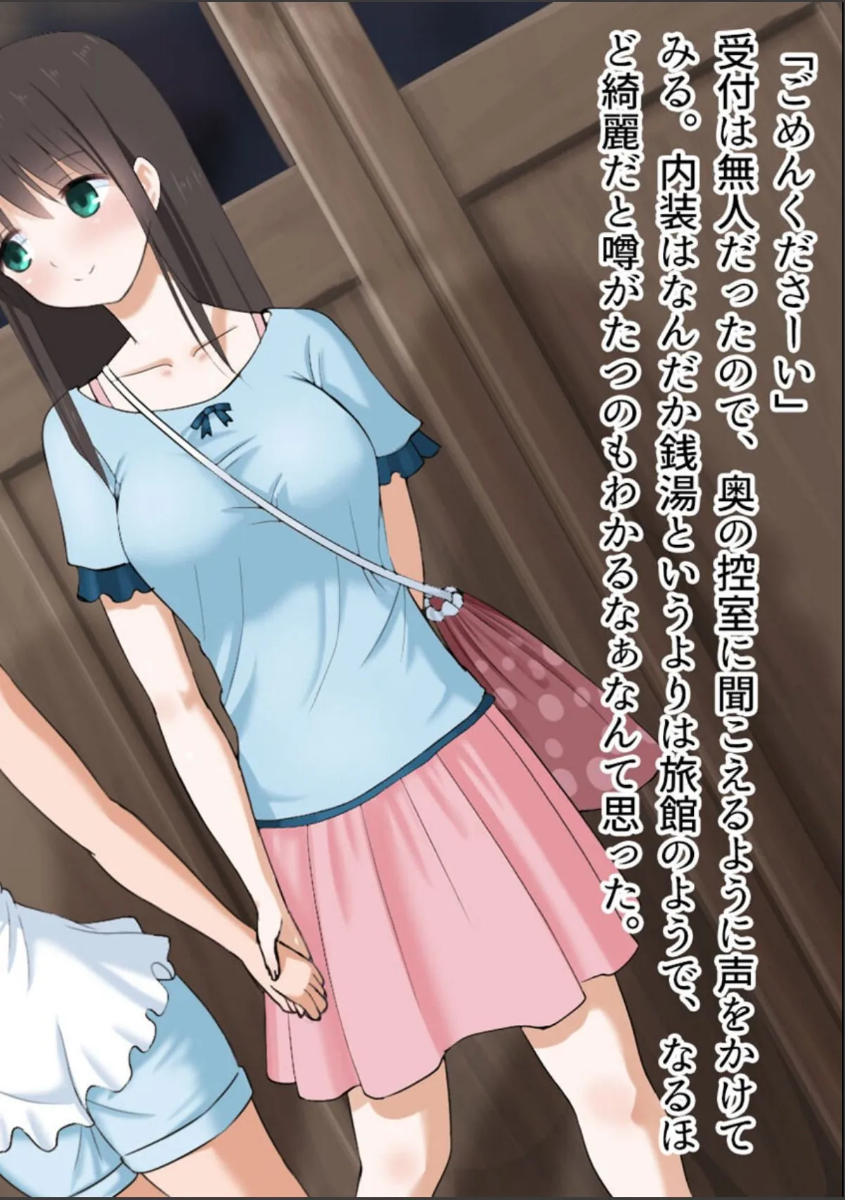 sample 4