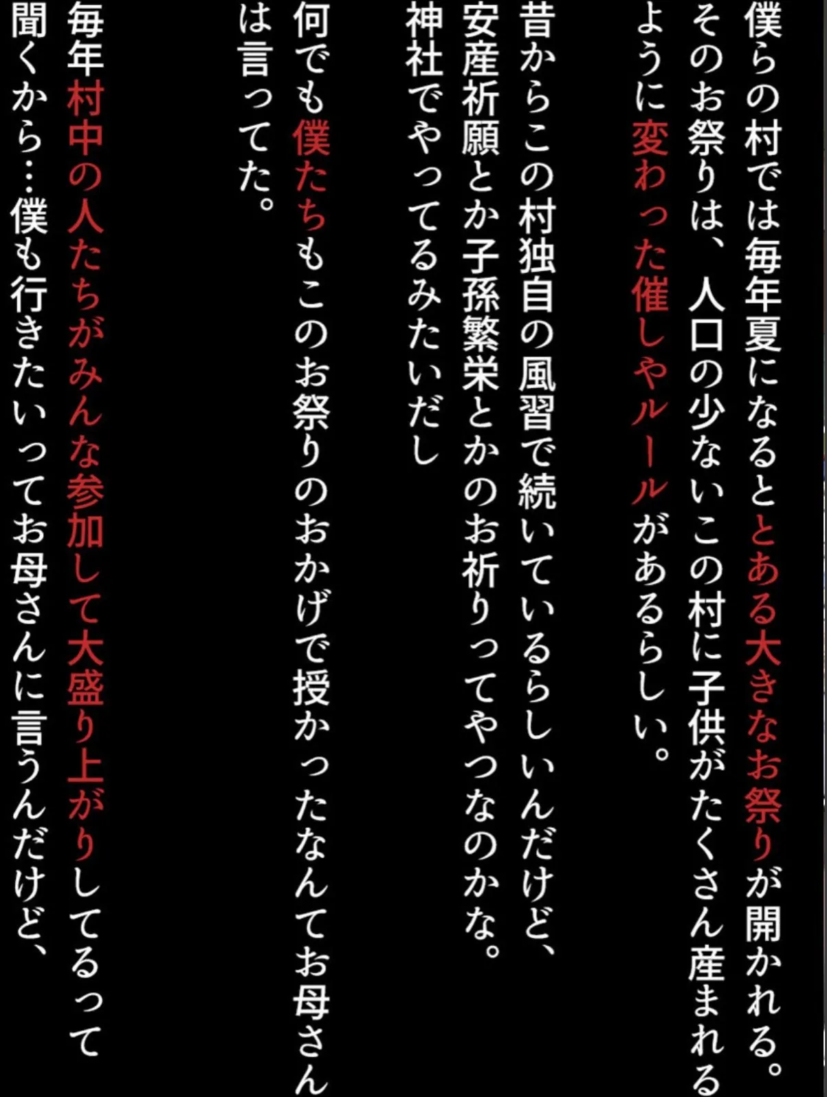 sample 2