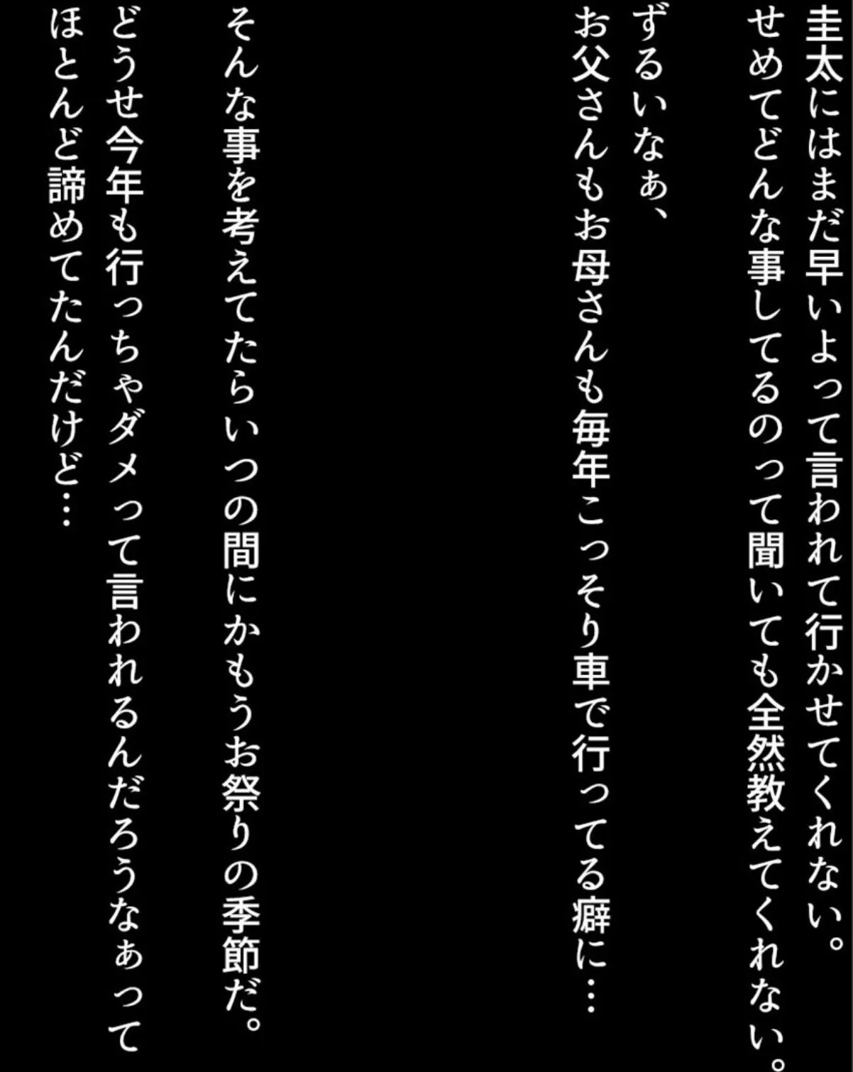 sample 3