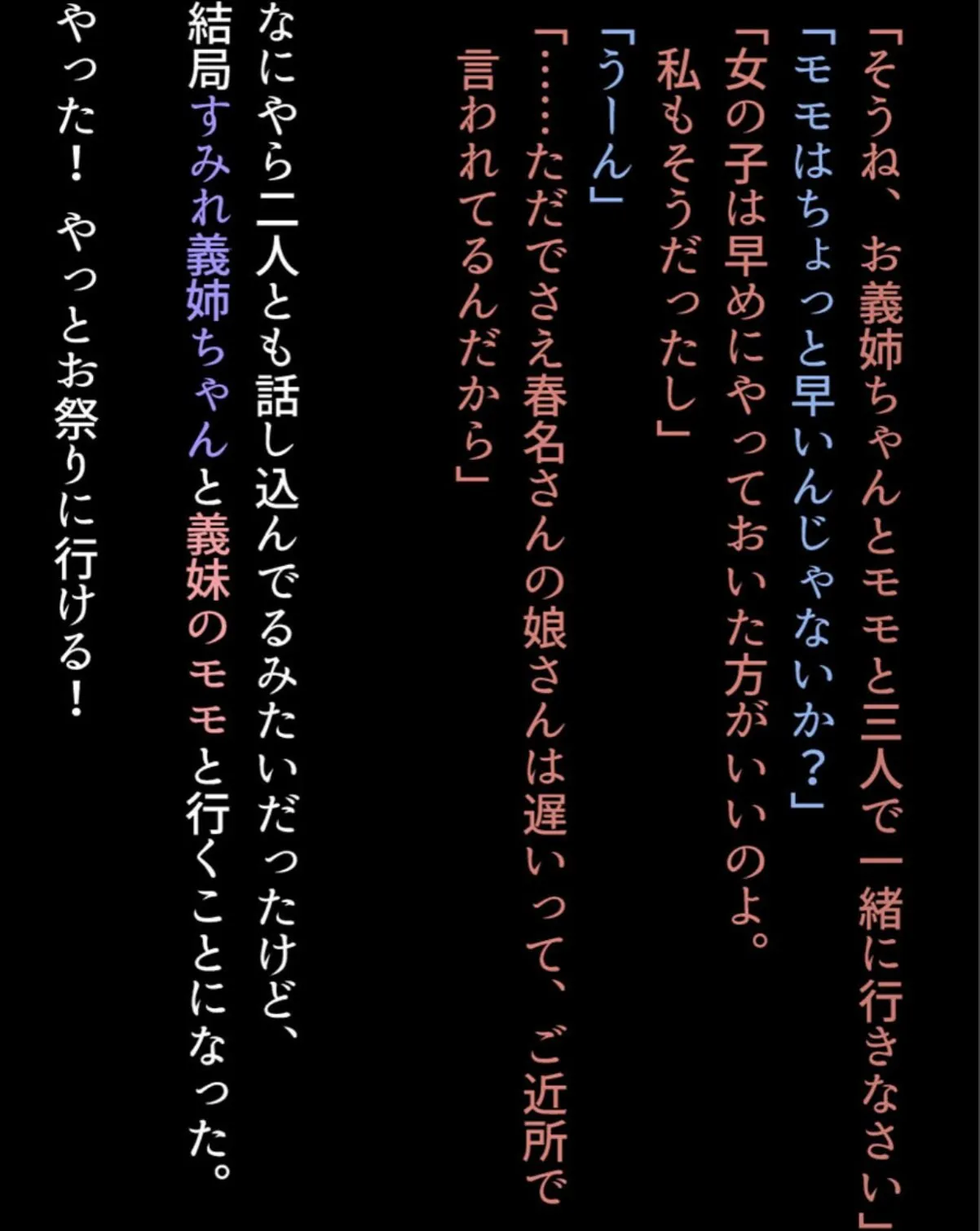 sample 5